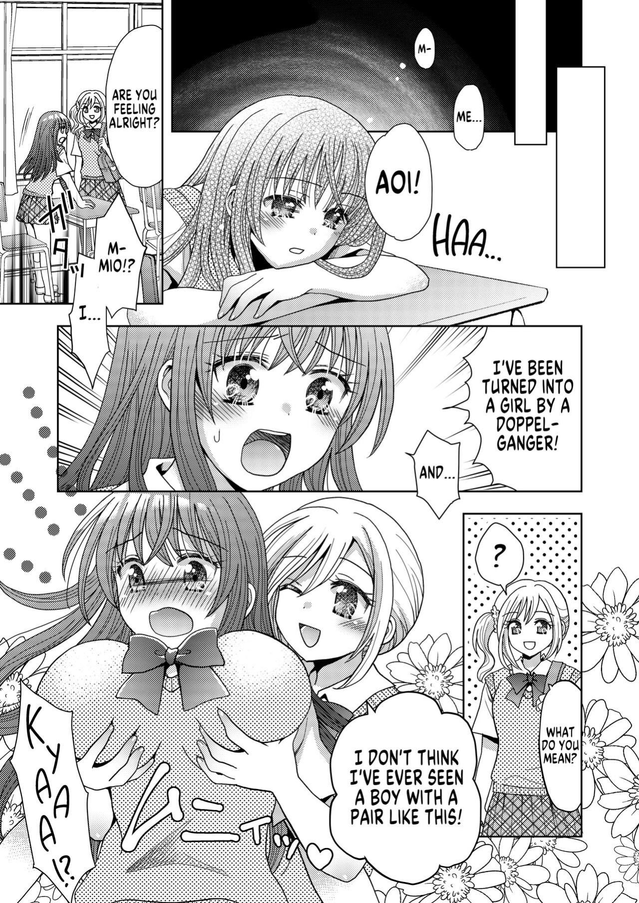 [Amuai Okashi Seisakusho (Yuukey)] Doppelgänger ni Kanojo mo Jinsei mo Ubawarete Bakunyuu JK ni Sareta Boku [GTF]