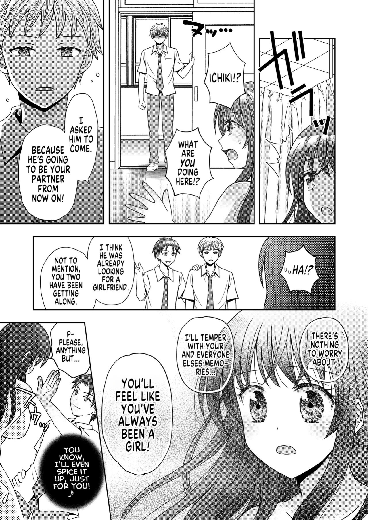 [Amuai Okashi Seisakusho (Yuukey)] Doppelgänger ni Kanojo mo Jinsei mo Ubawarete Bakunyuu JK ni Sareta Boku [GTF]