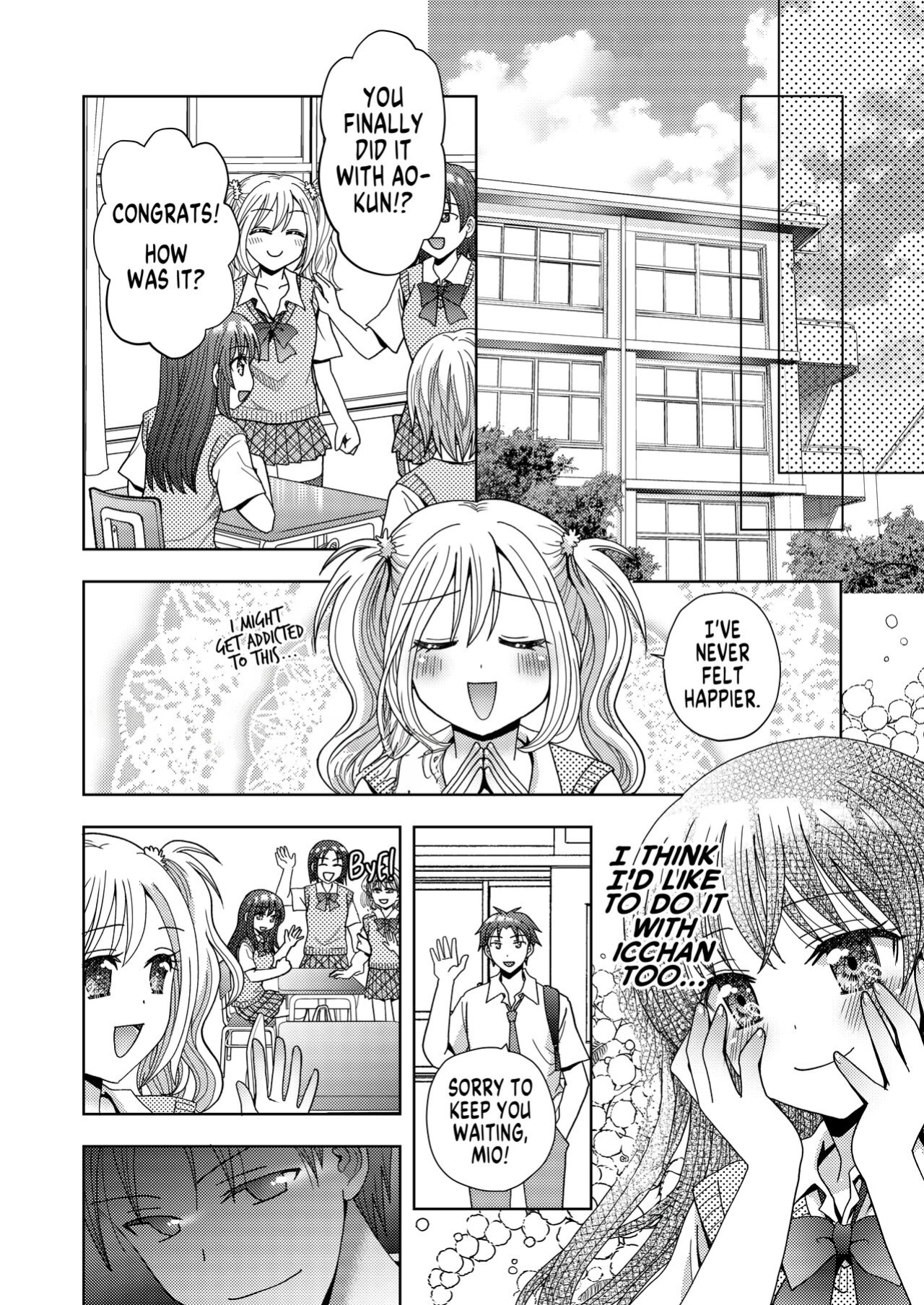 [Amuai Okashi Seisakusho (Yuukey)] Doppelgänger ni Kanojo mo Jinsei mo Ubawarete Bakunyuu JK ni Sareta Boku [GTF]