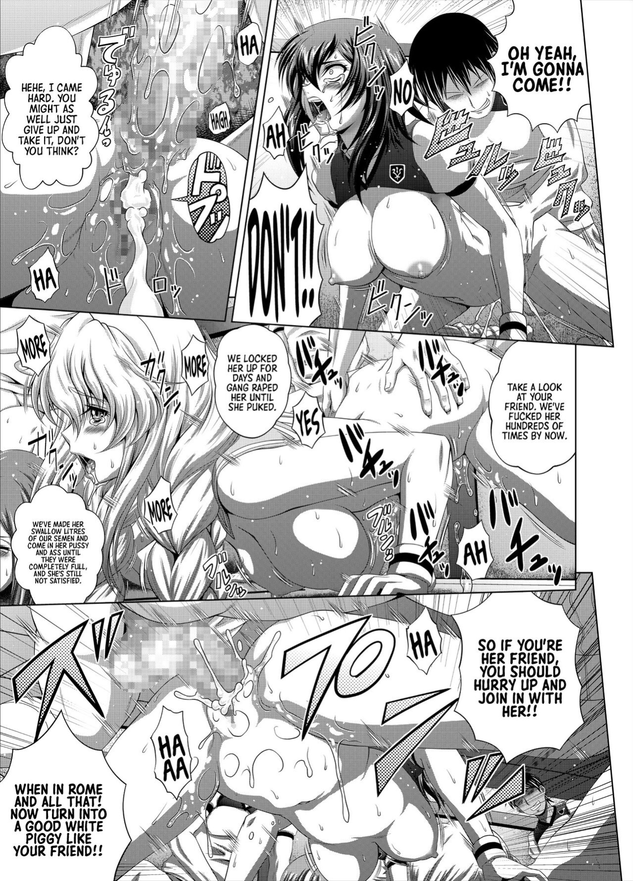 [Blue Bean (Kaname Aomame)] C2lemon@Max 7 (ENG) =TB=