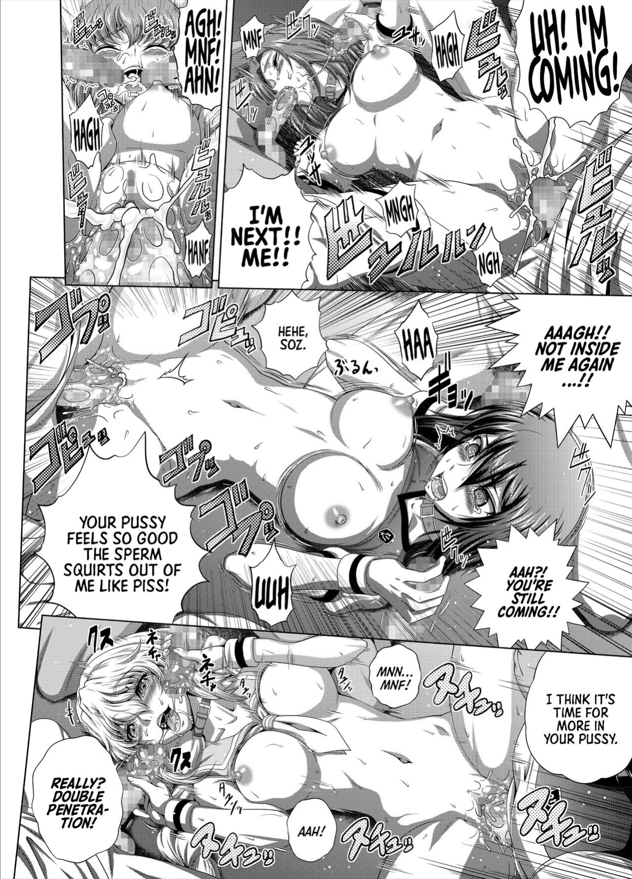 [Blue Bean (Kaname Aomame)] C2lemon@Max 7 (ENG) =TB=