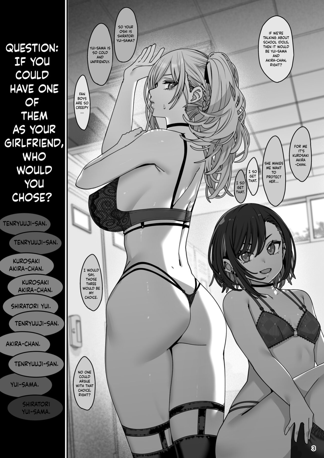 [Ranshi to Kimi to. (santa)] Kanojo Saimin 3 | Hypnosis Girlfriend 3 [PHILO] + Omake