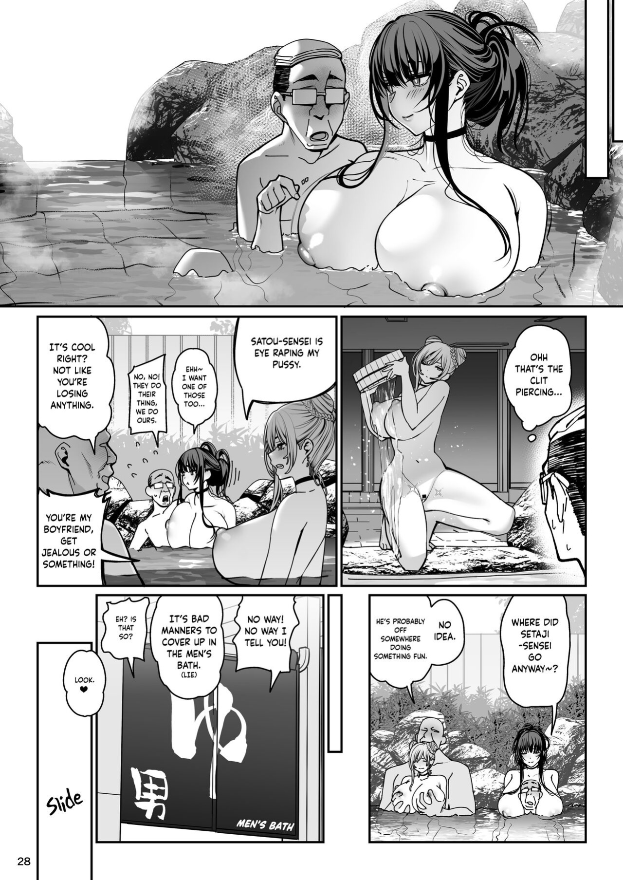 [Ranshi to Kimi to. (santa)] Kanojo Saimin 3 | Hypnosis Girlfriend 3 [PHILO] + Omake