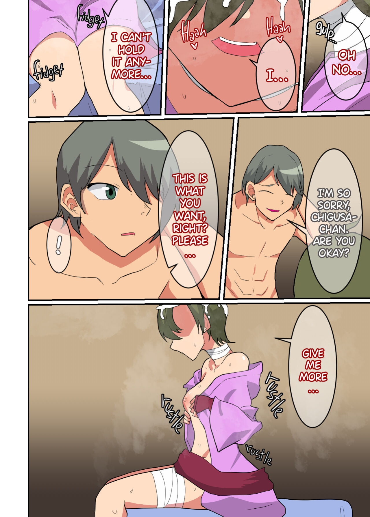 [Himitsu] Shiko Shiko Game Chigusa Chapter (Dungeon ni Deai o Motomeru no wa Machigatteiru Darou ka)