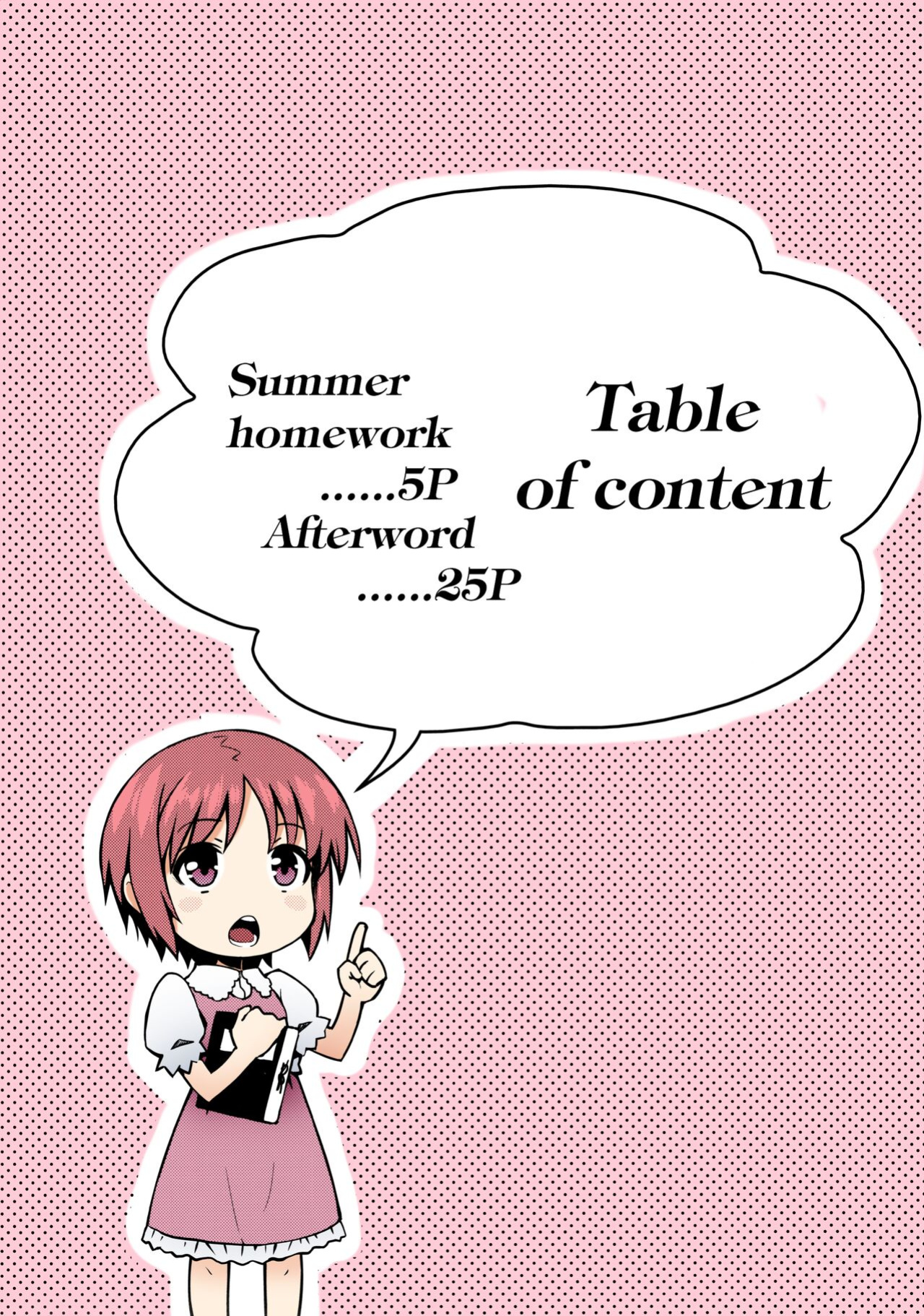 (C92) [Aspergillus (Okara)] Natsuyasumi no Shukudai | Summer homework (Toaru Kagaku no Railgun) [Colorized] [EHCOVE] [SPDSD]