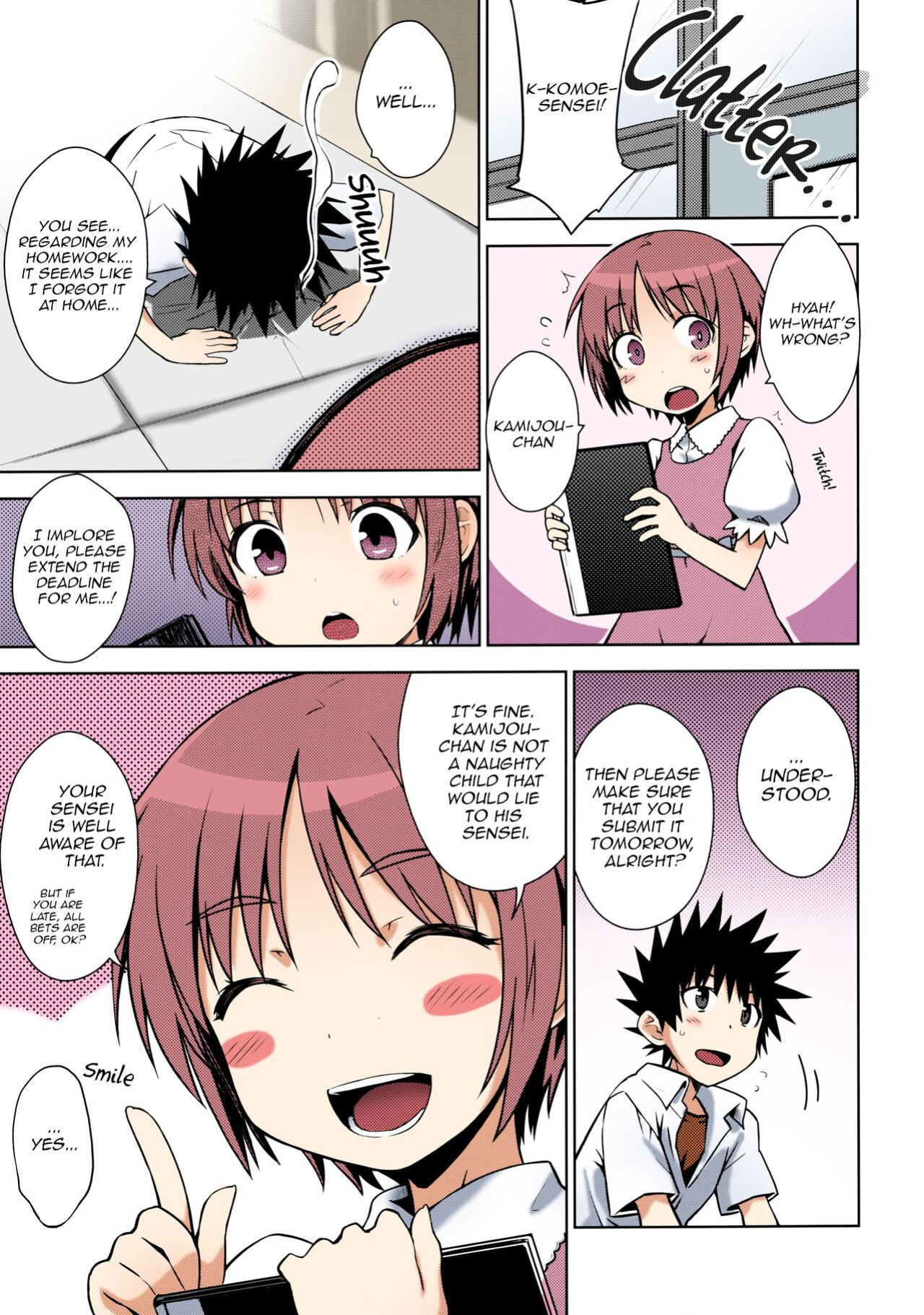 (C92) [Aspergillus (Okara)] Natsuyasumi no Shukudai | Summer homework (Toaru Kagaku no Railgun) [Colorized] [EHCOVE] [SPDSD]