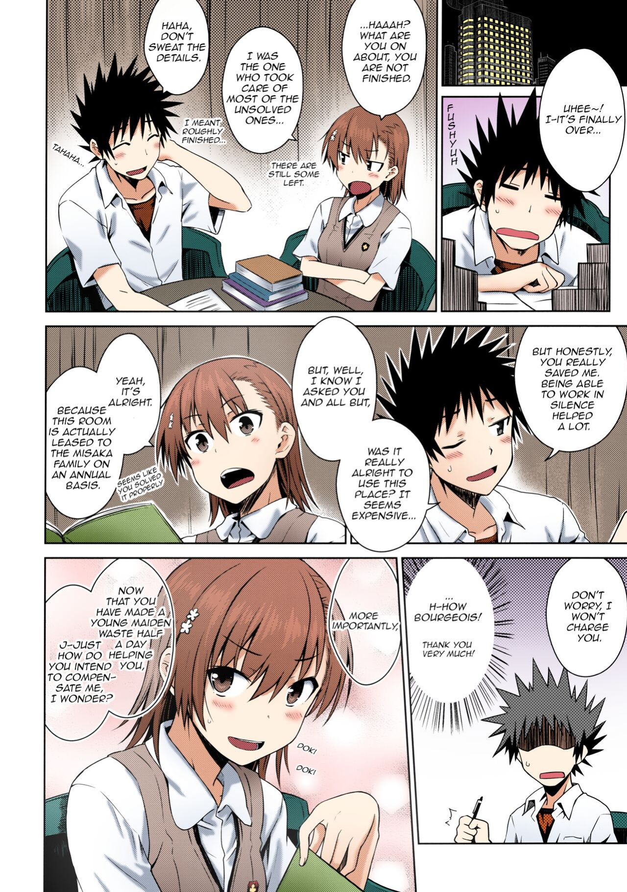 (C92) [Aspergillus (Okara)] Natsuyasumi no Shukudai | Summer homework (Toaru Kagaku no Railgun) [Colorized] [EHCOVE] [SPDSD]