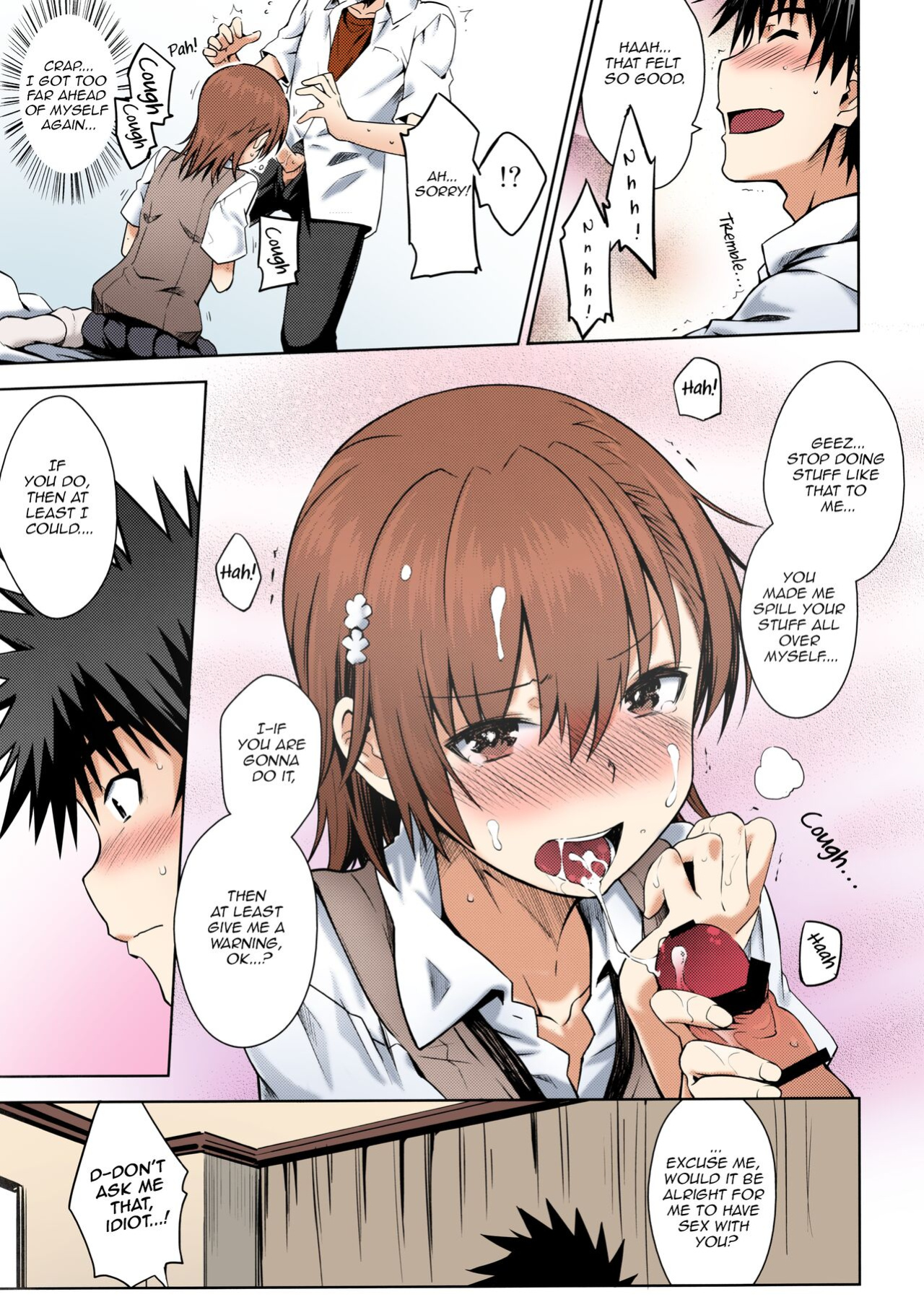 (C92) [Aspergillus (Okara)] Natsuyasumi no Shukudai | Summer homework (Toaru Kagaku no Railgun) [Colorized] [EHCOVE] [SPDSD]
