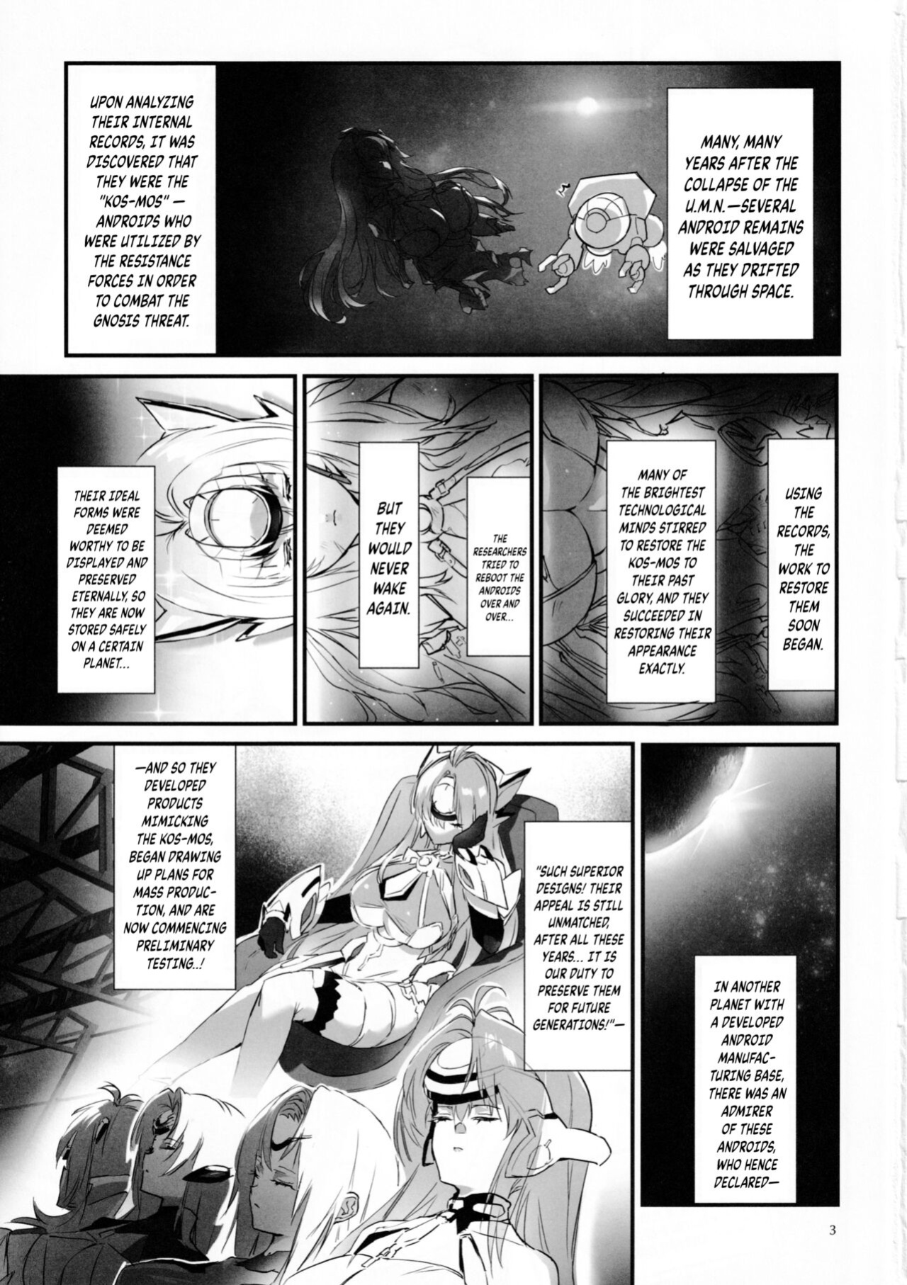 (C101) [Hotel Negresco (Negresco)] hepatica9.0 (Xenosaga) [Komori Translations]