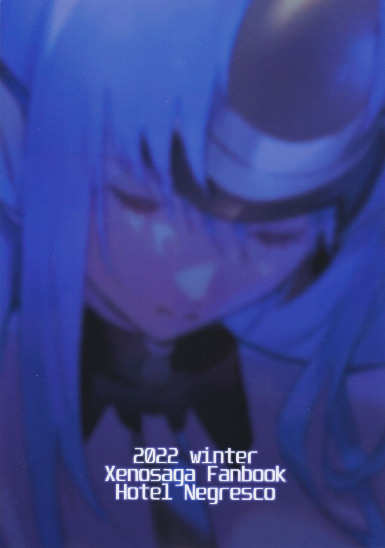 (C101) [Hotel Negresco (Negresco)] hepatica9.0 (Xenosaga) [Komori Translations]