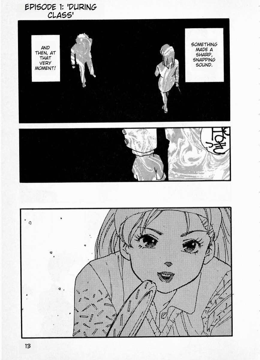 [Kaimeiji Yuu] eXpose [MTL]