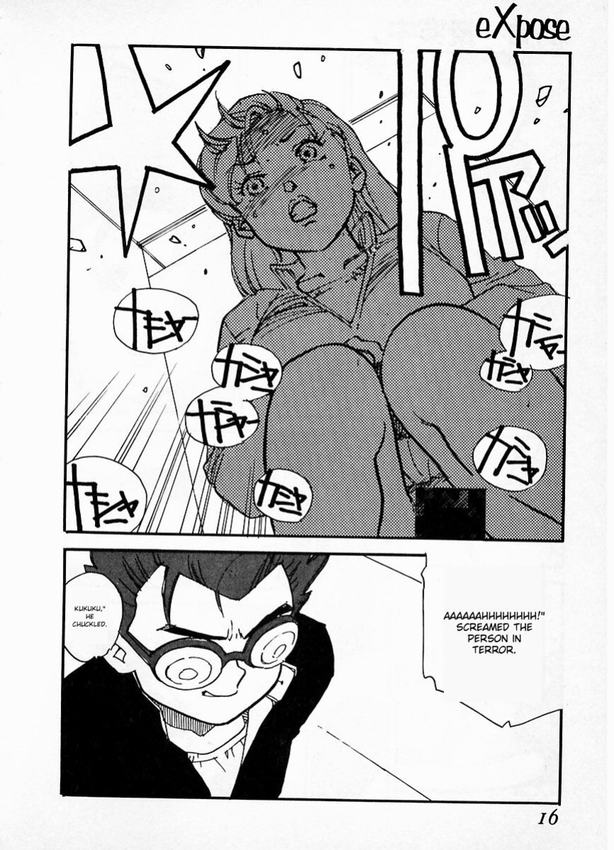 [Kaimeiji Yuu] eXpose [MTL]