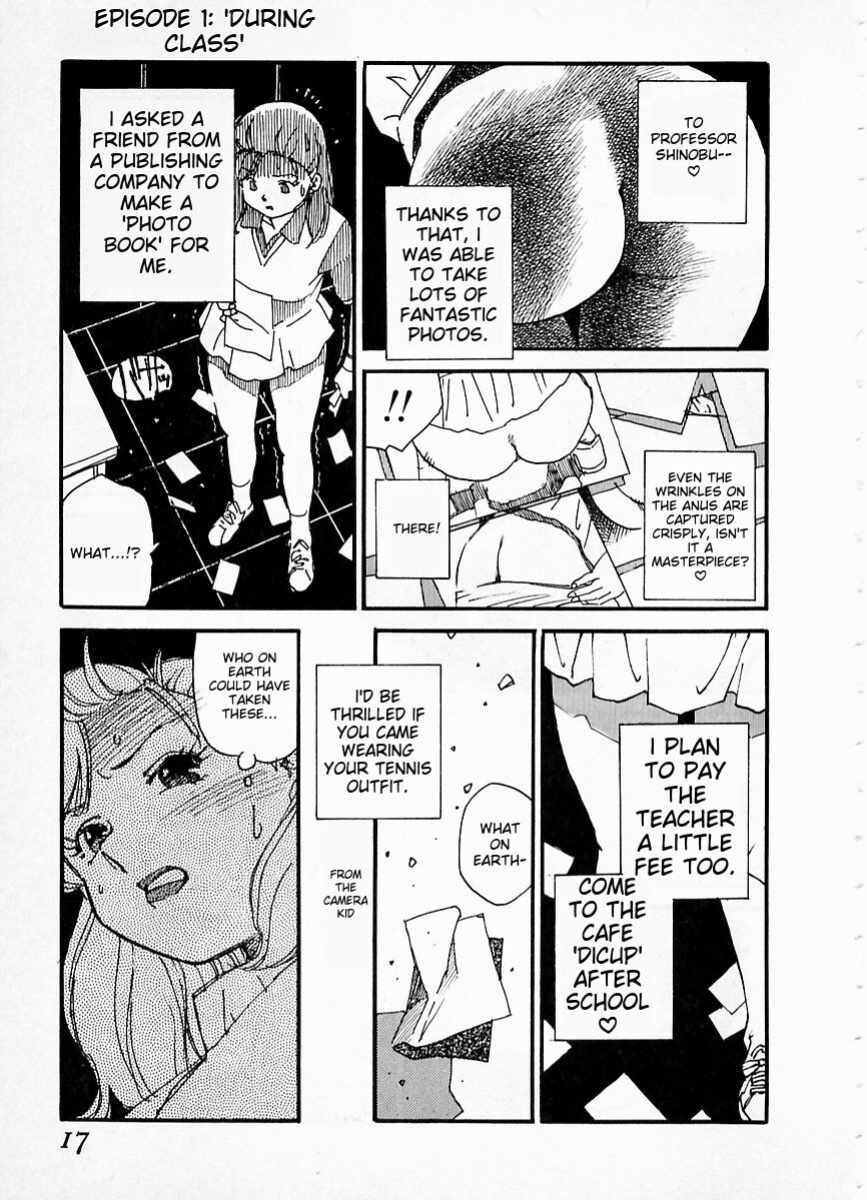 [Kaimeiji Yuu] eXpose [MTL]