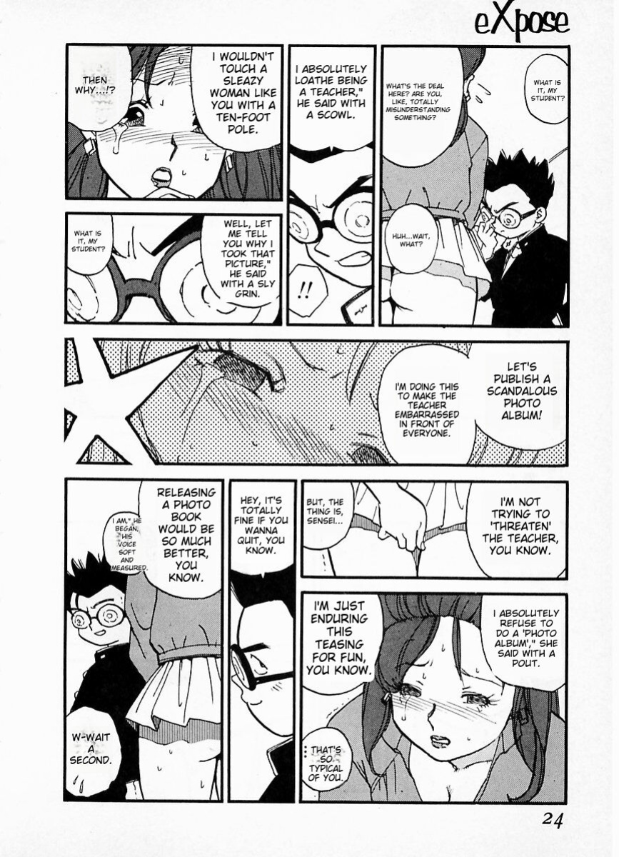 [Kaimeiji Yuu] eXpose [MTL]