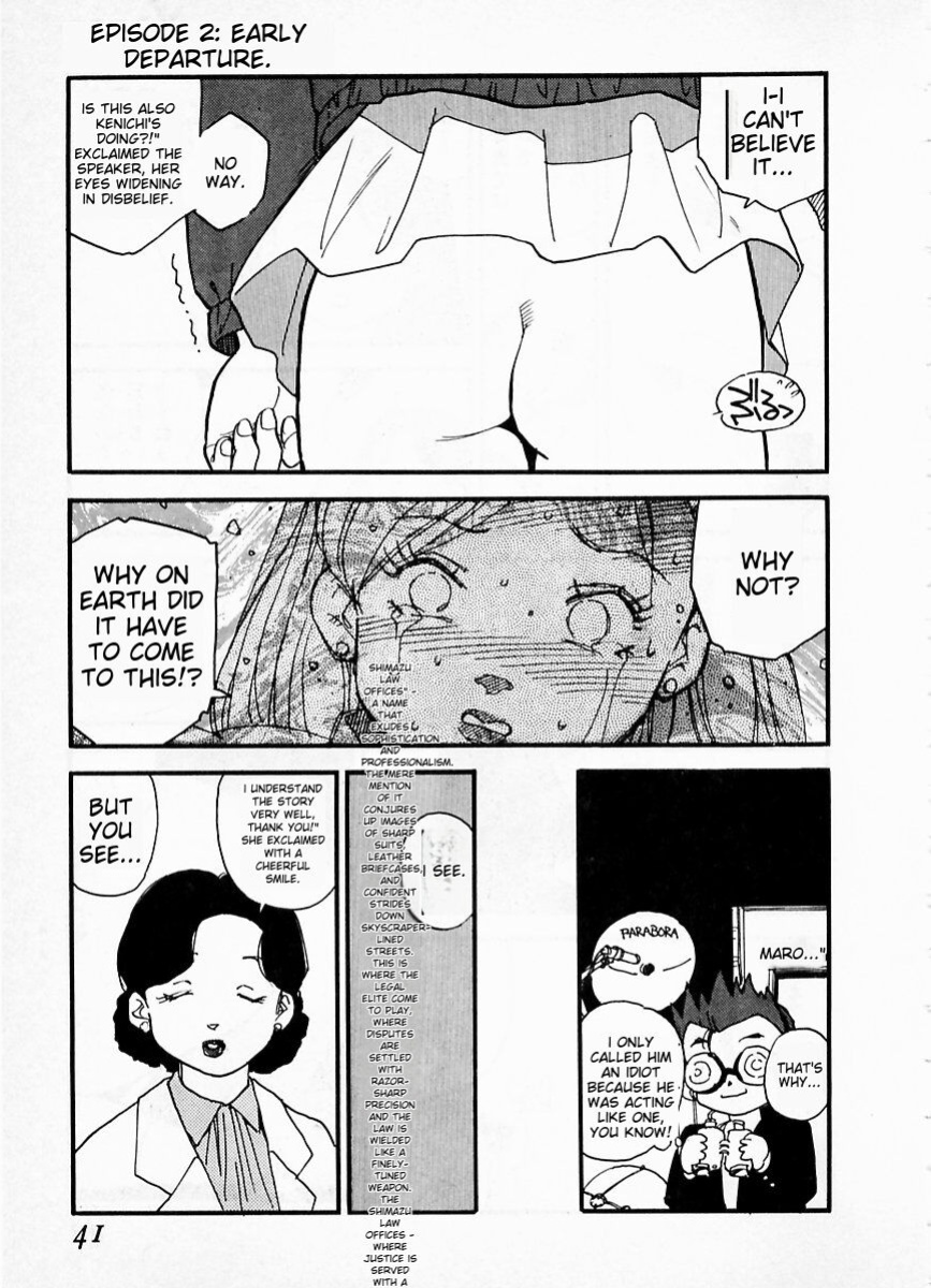 [Kaimeiji Yuu] eXpose [MTL]