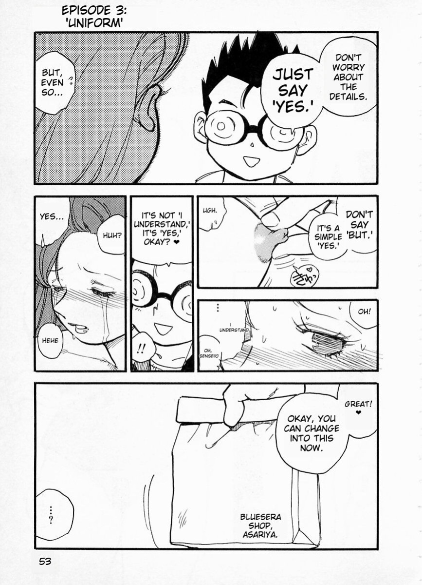 [Kaimeiji Yuu] eXpose [MTL]