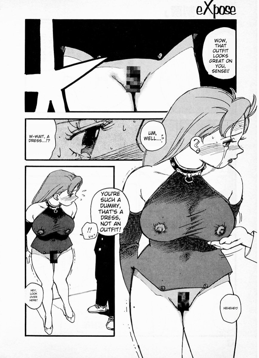 [Kaimeiji Yuu] eXpose [MTL]