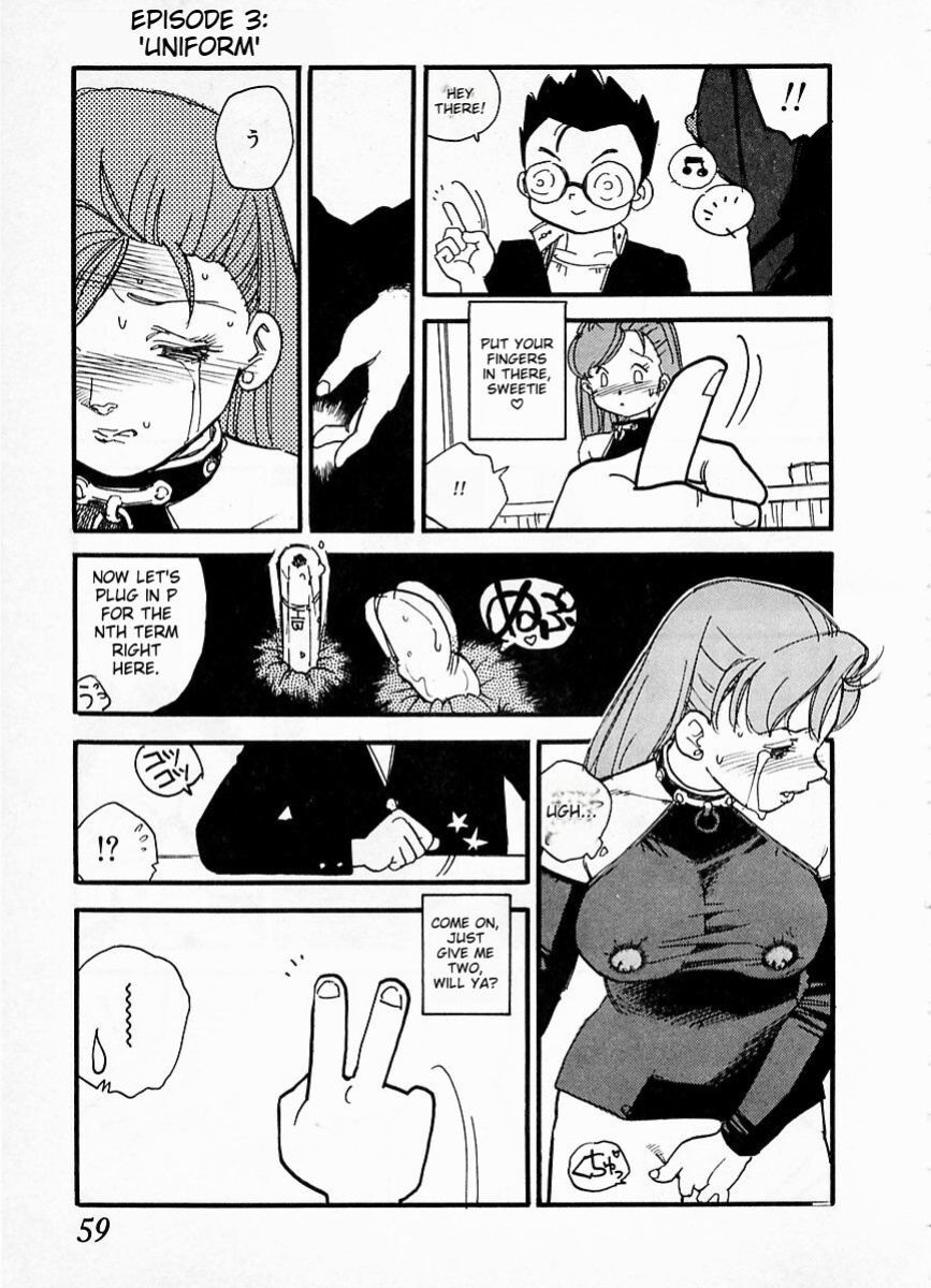 [Kaimeiji Yuu] eXpose [MTL]