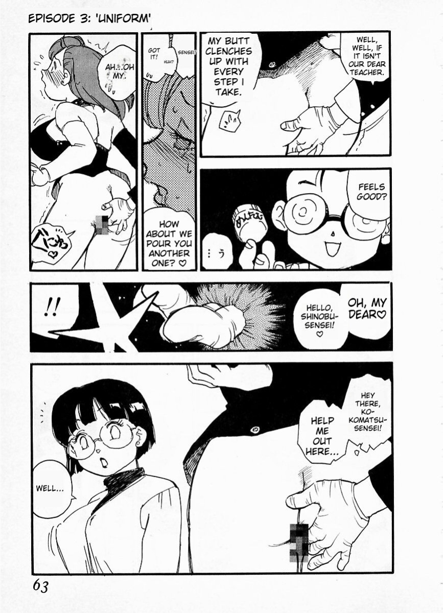[Kaimeiji Yuu] eXpose [MTL]