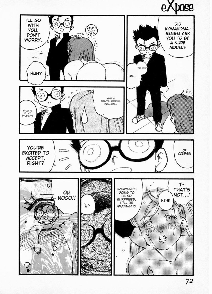 [Kaimeiji Yuu] eXpose [MTL]