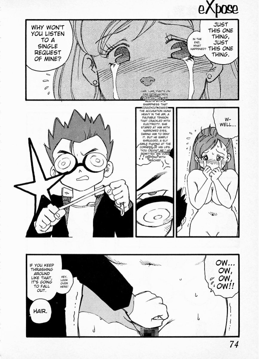 [Kaimeiji Yuu] eXpose [MTL]