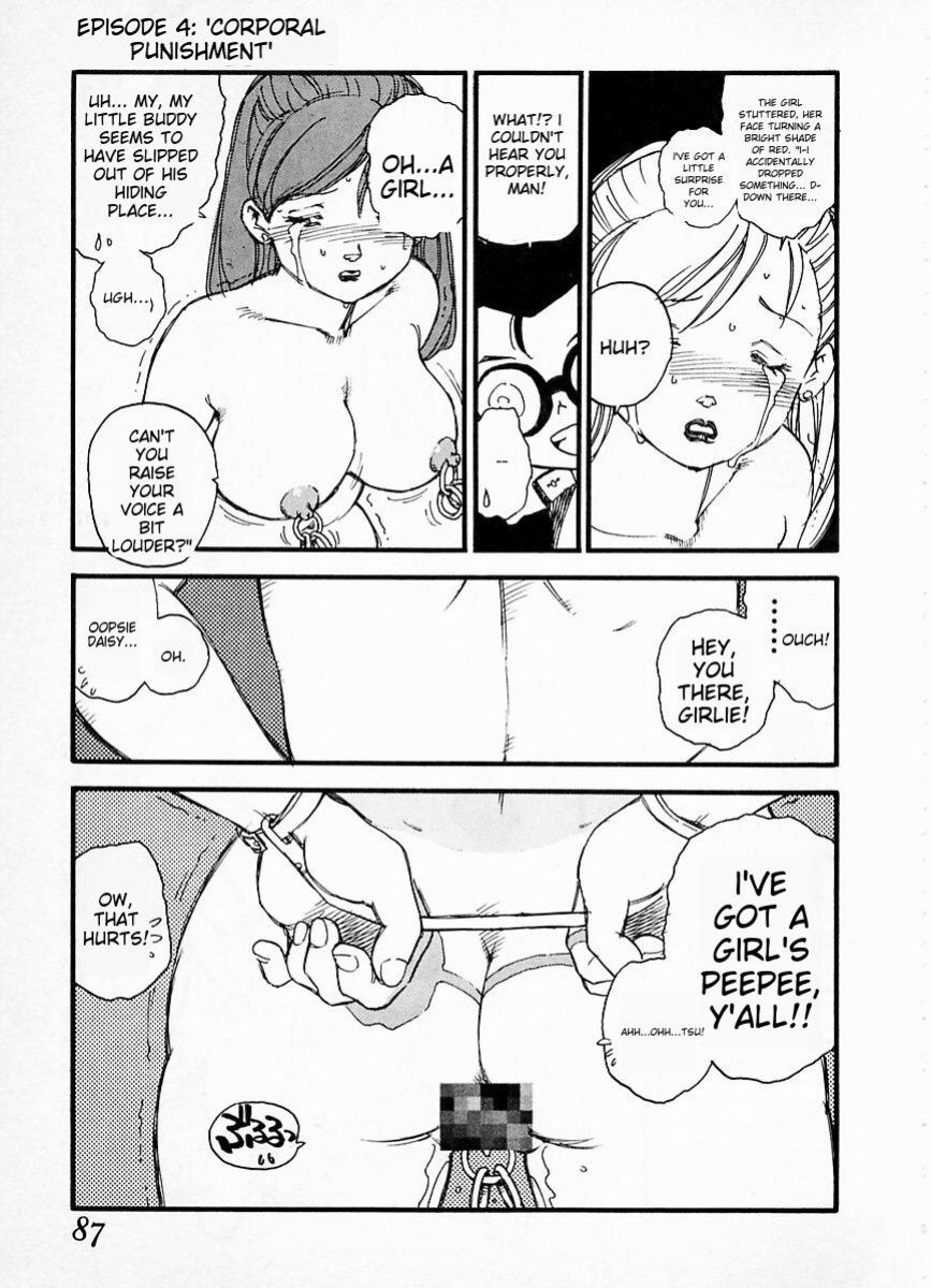 [Kaimeiji Yuu] eXpose [MTL]