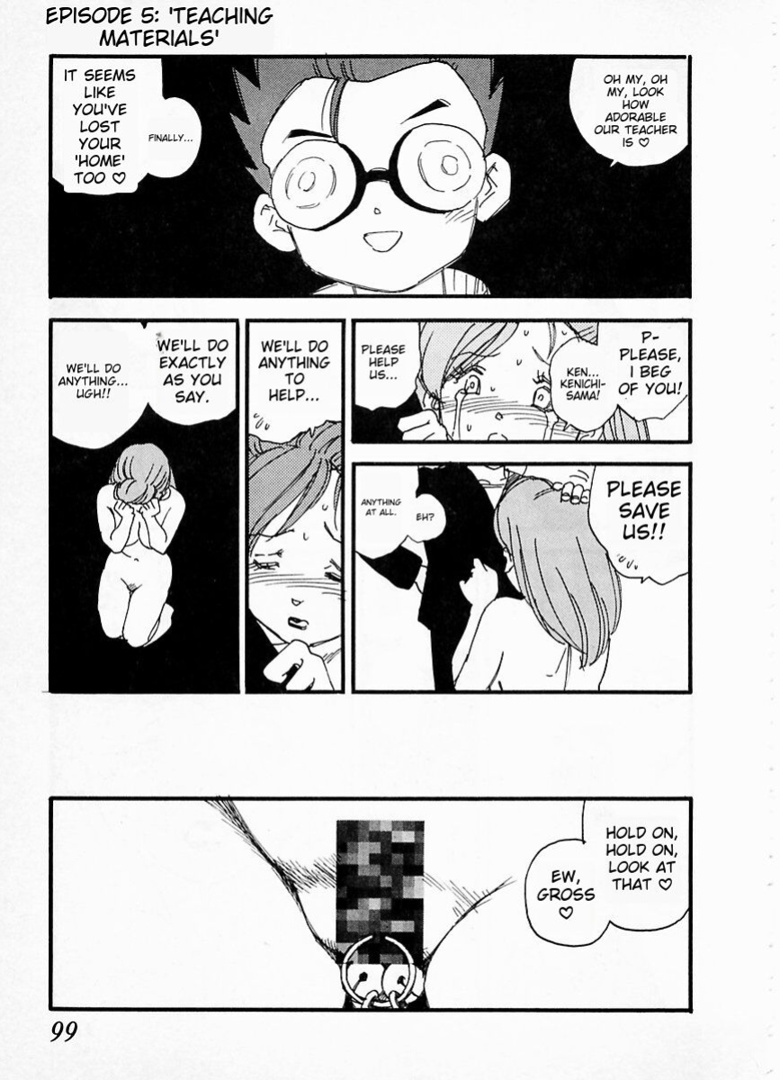 [Kaimeiji Yuu] eXpose [MTL]
