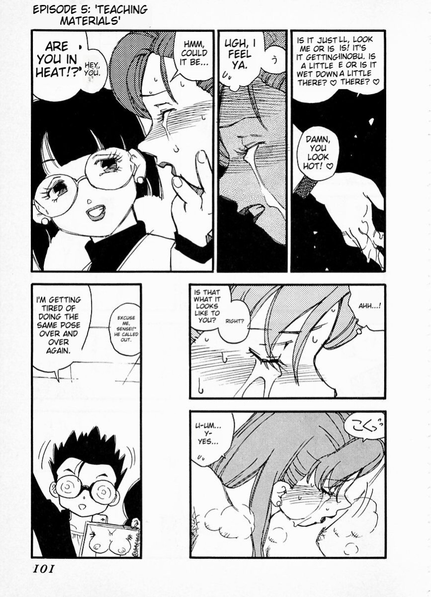 [Kaimeiji Yuu] eXpose [MTL]