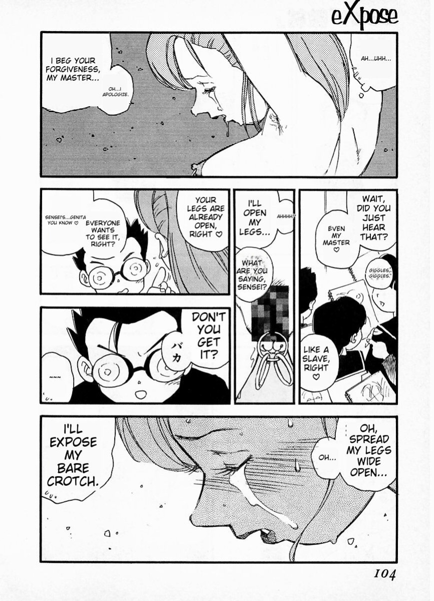 [Kaimeiji Yuu] eXpose [MTL]