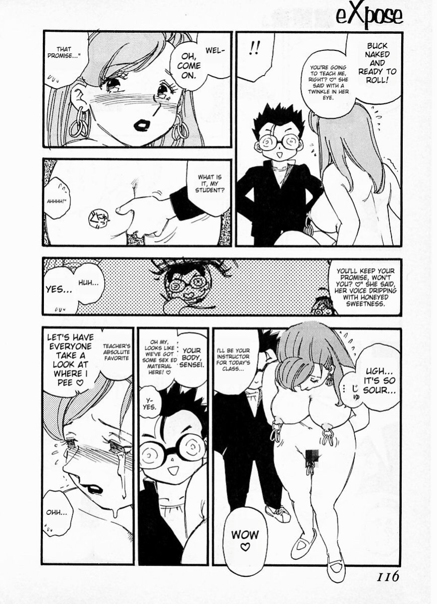 [Kaimeiji Yuu] eXpose [MTL]