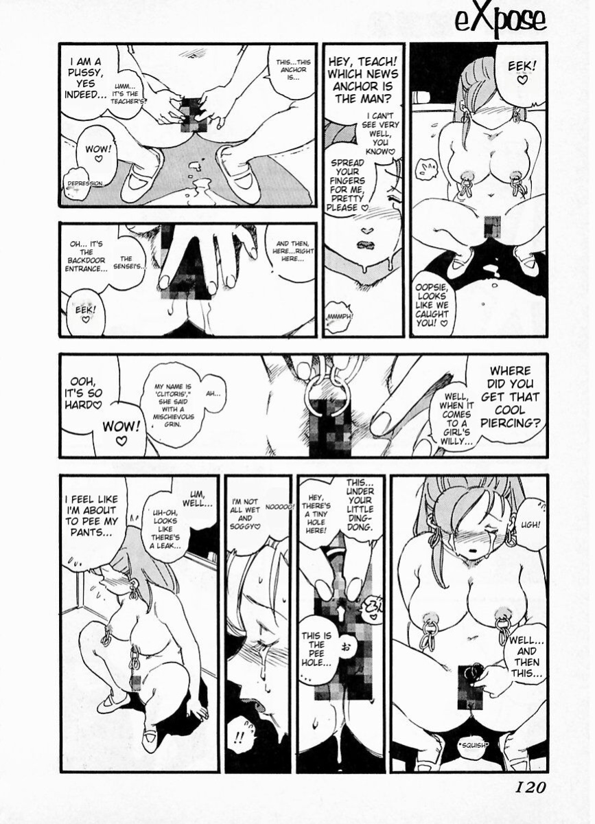 [Kaimeiji Yuu] eXpose [MTL]