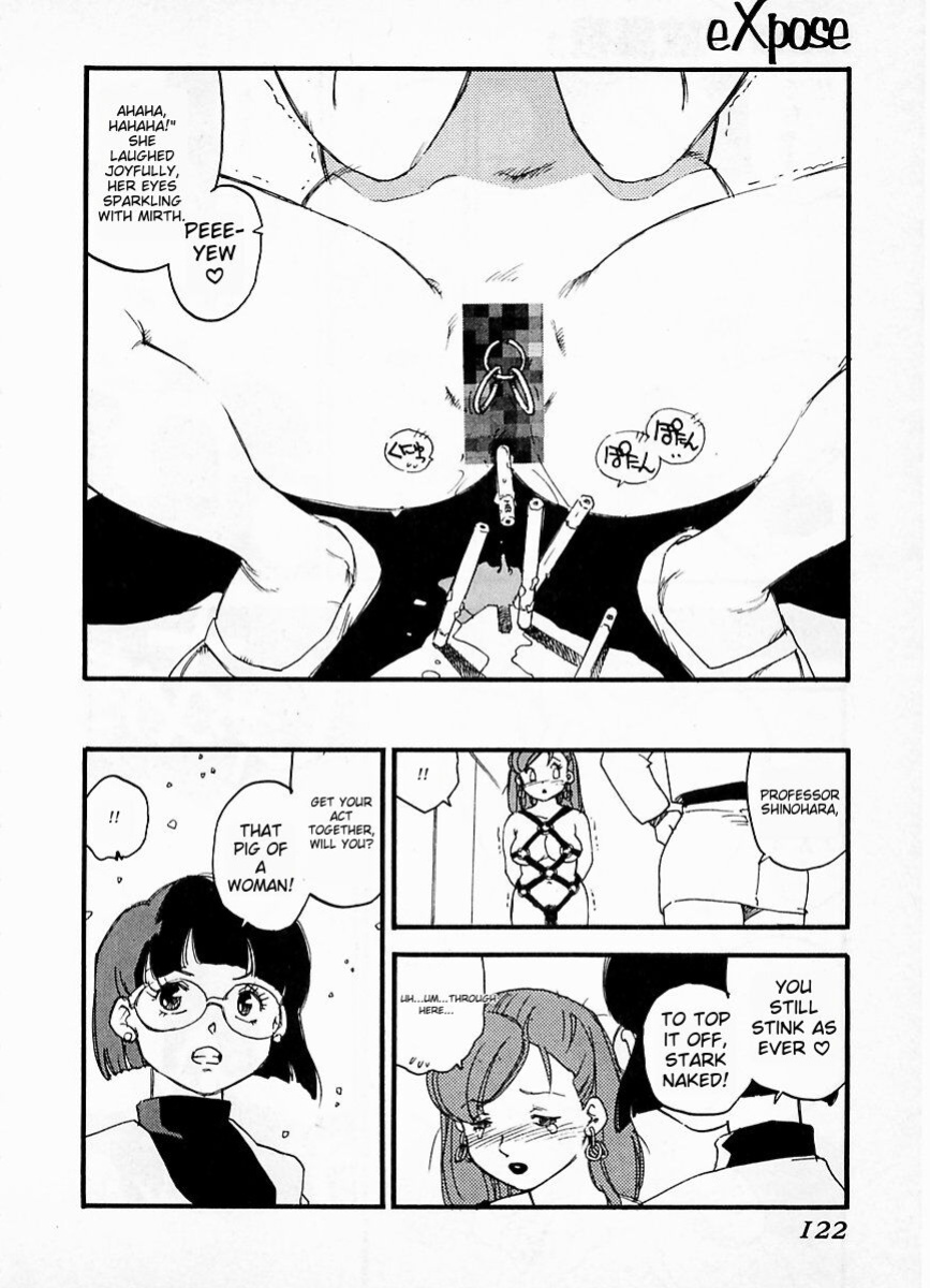 [Kaimeiji Yuu] eXpose [MTL]