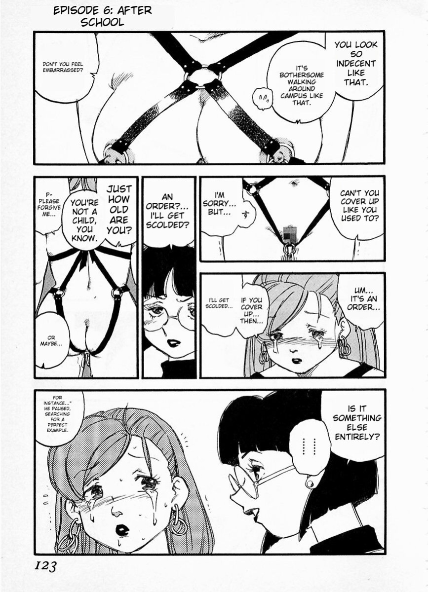 [Kaimeiji Yuu] eXpose [MTL]