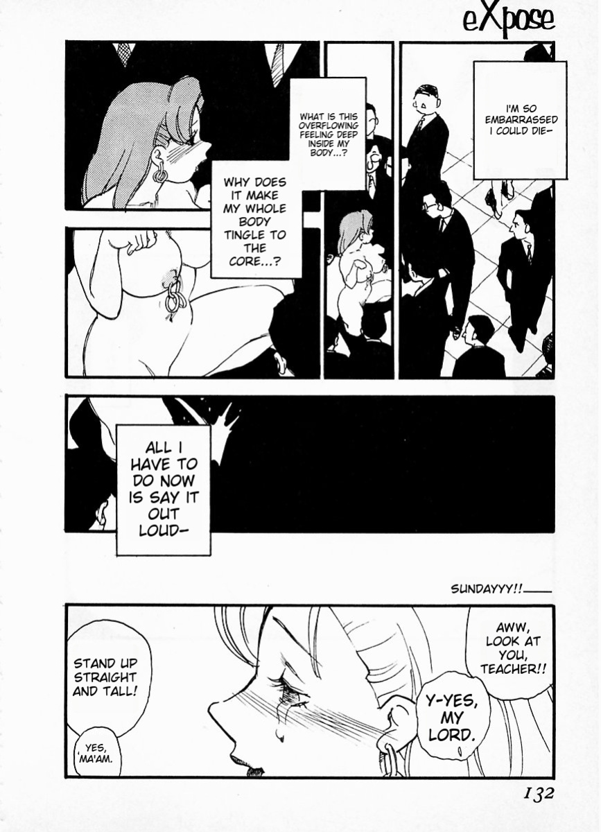 [Kaimeiji Yuu] eXpose [MTL]