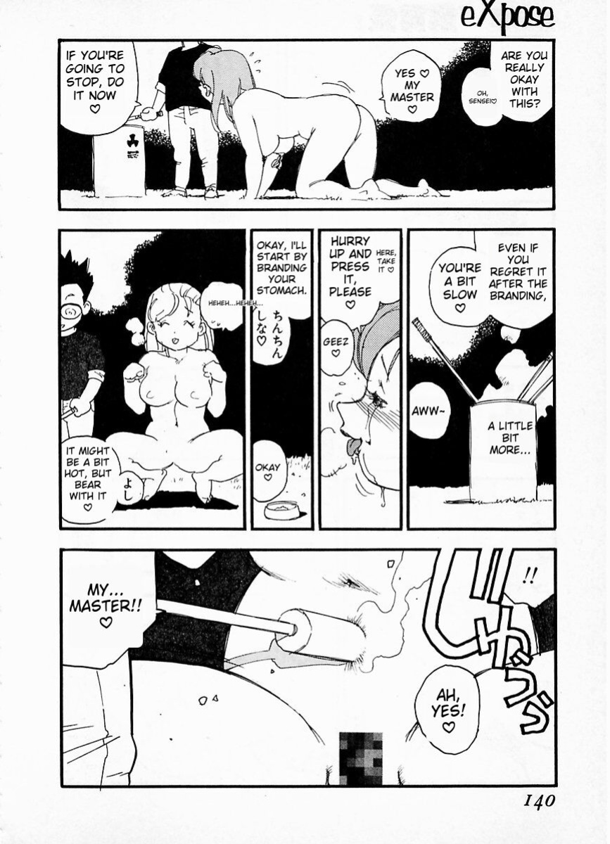 [Kaimeiji Yuu] eXpose [MTL]