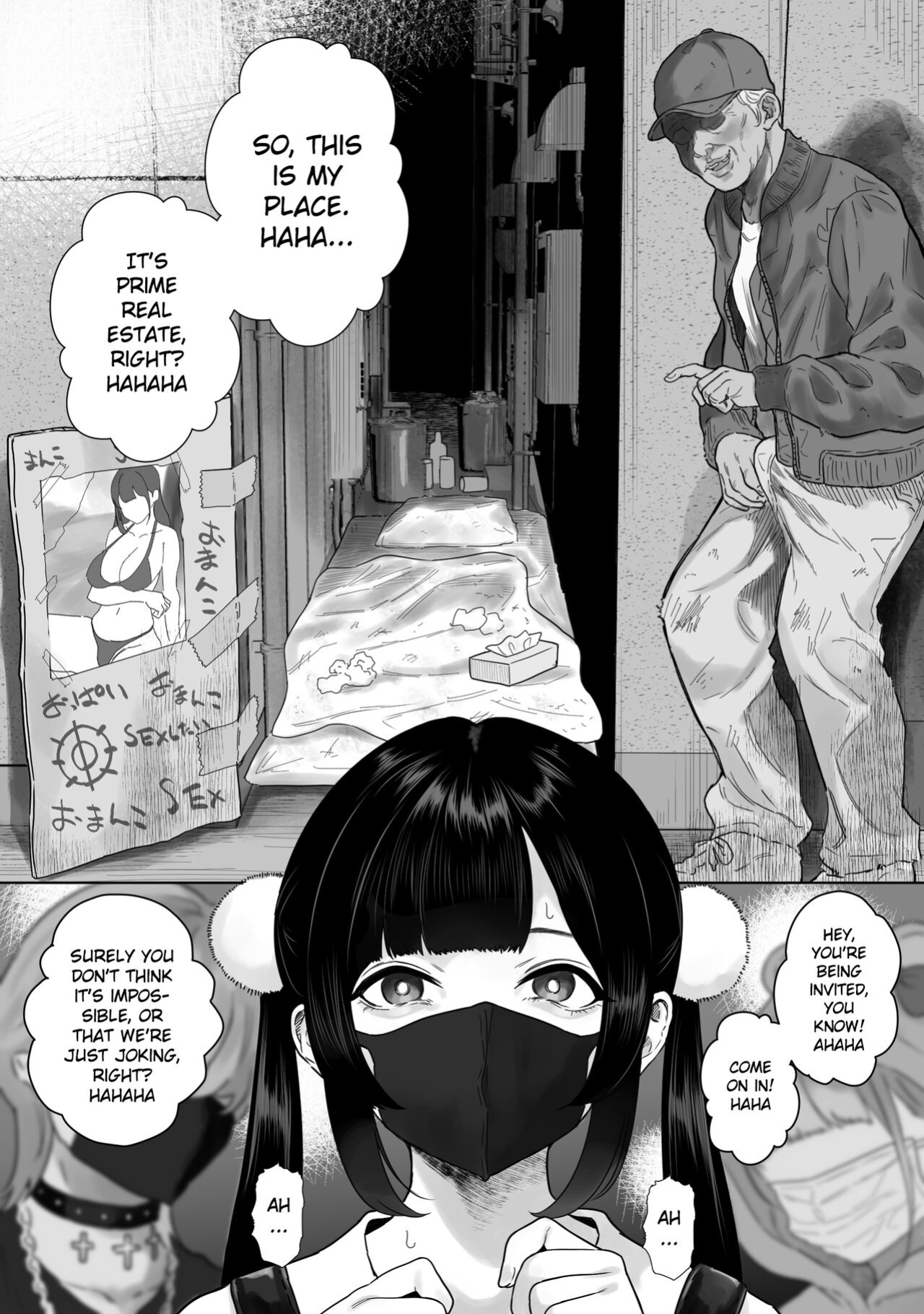 [Ruutyan] It seems like a Tokyo girl is having raw sex with a hobo… [Gagak_Ireng]