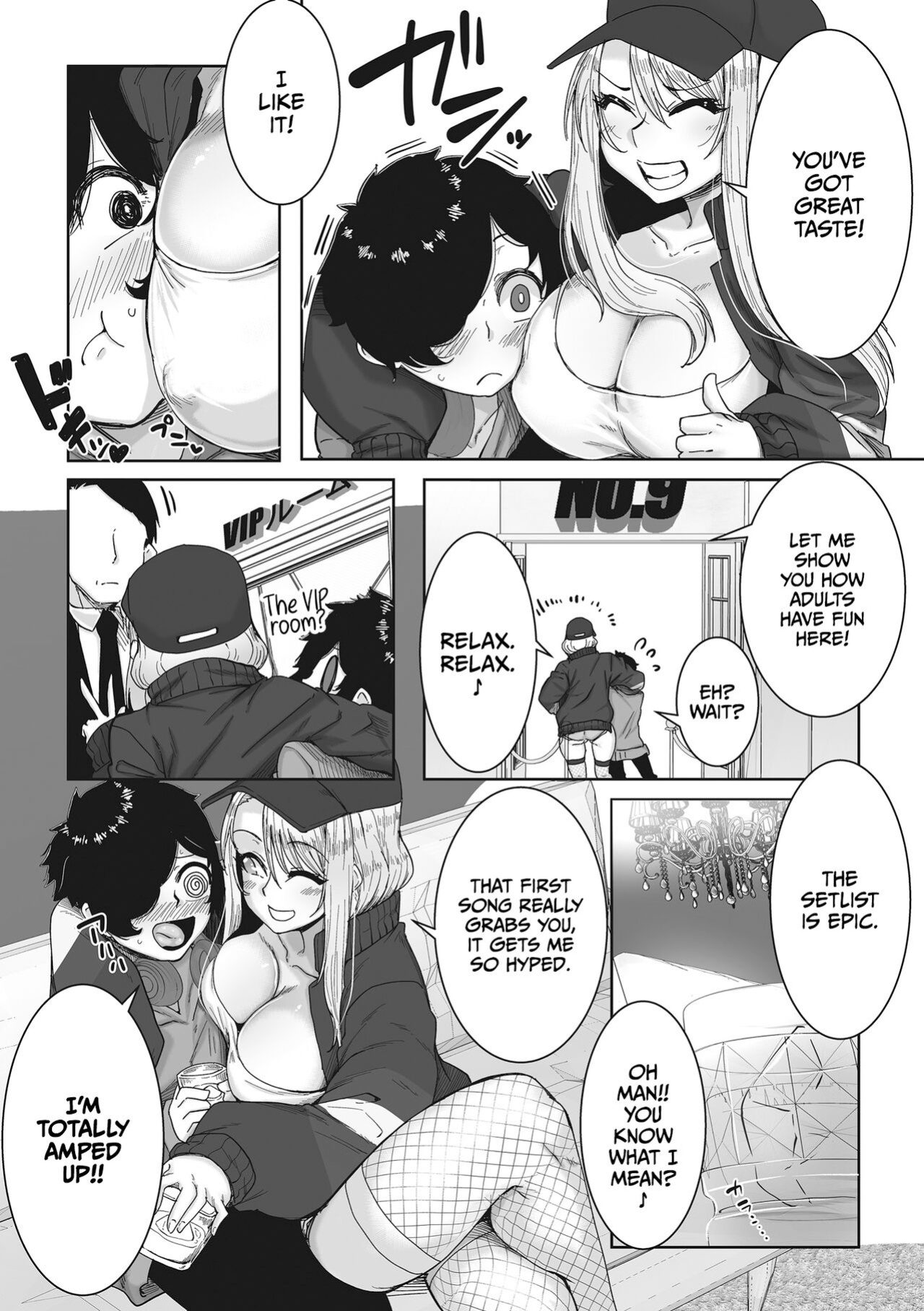 [Bakuya] Otaku ni Yasashii Gal wa iru! | Gyarus Who Are Kind to Otaku Exist! [CulturedCommissions]