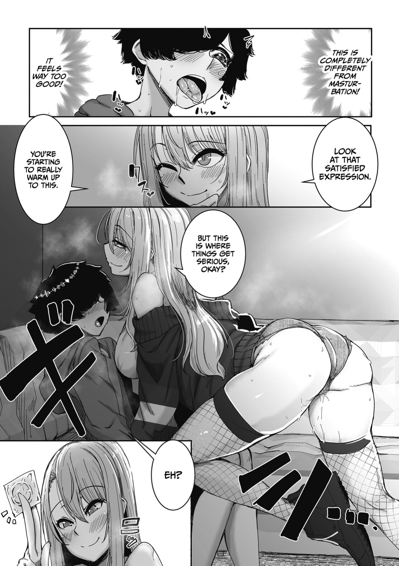[Bakuya] Otaku ni Yasashii Gal wa iru! | Gyarus Who Are Kind to Otaku Exist! [CulturedCommissions]