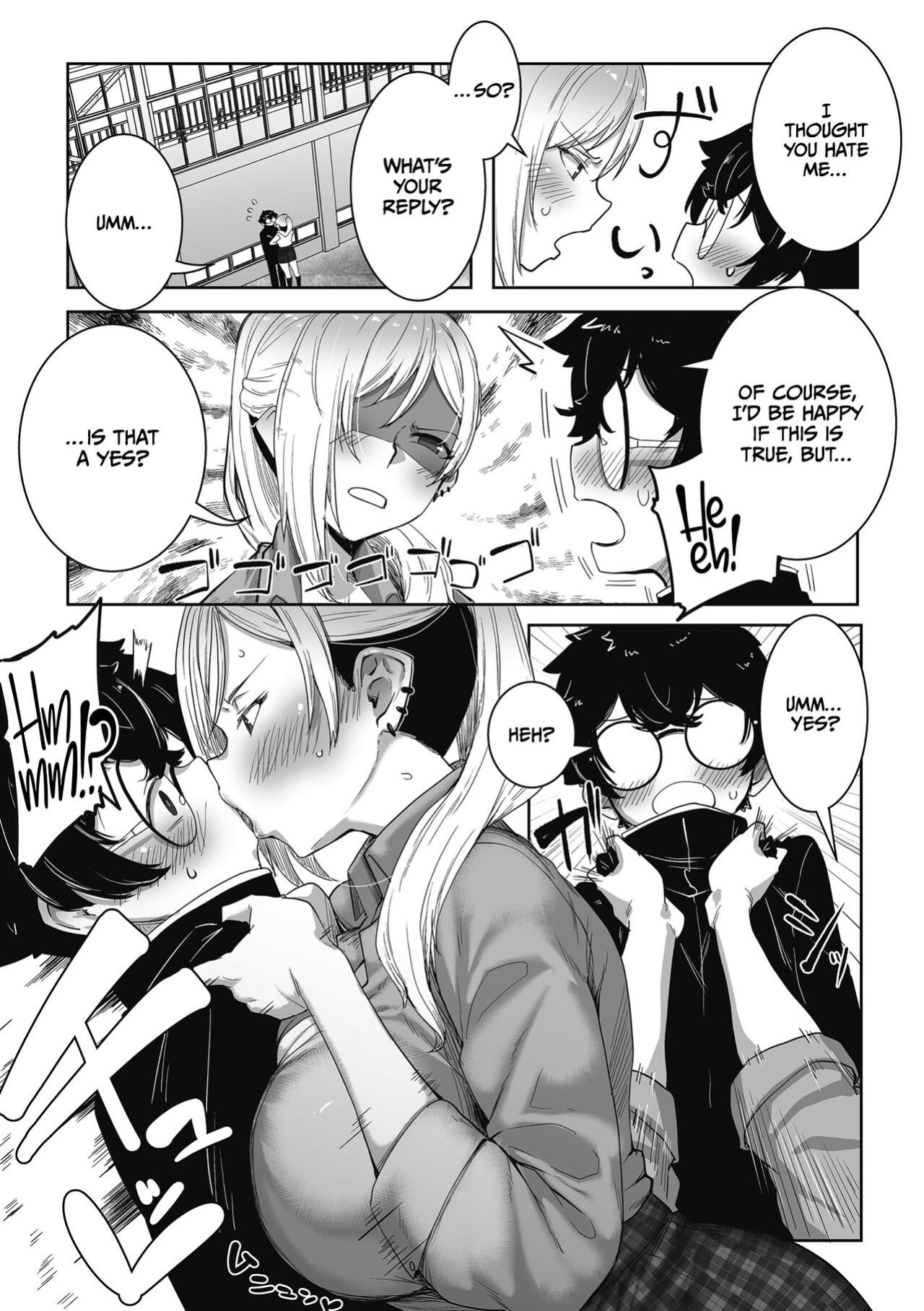 [Bakuya] Otaku ni Yasashii Gal wa iru! | Gyarus Who Are Kind to Otaku Exist! [CulturedCommissions]