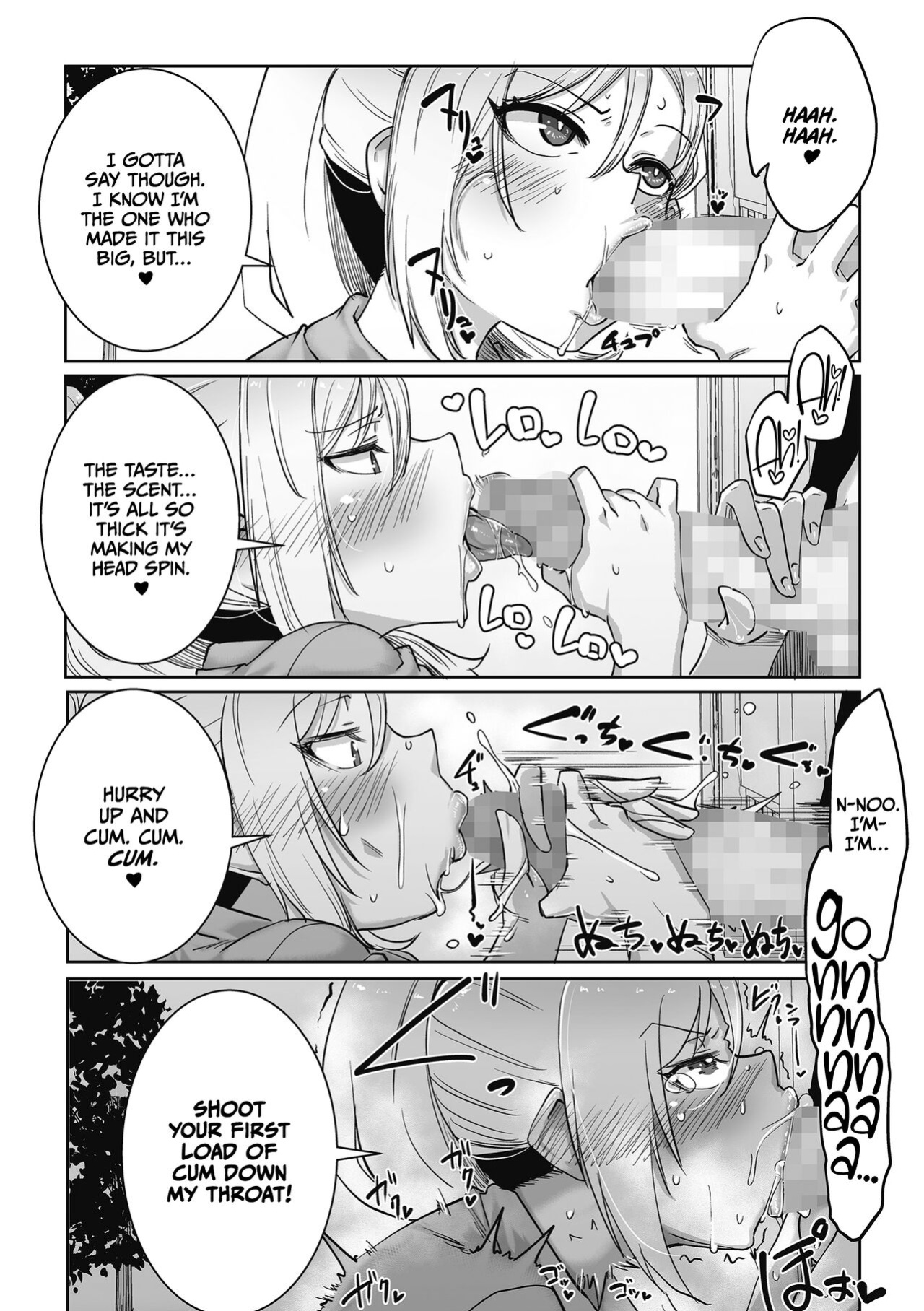 [Bakuya] Otaku ni Yasashii Gal wa iru! | Gyarus Who Are Kind to Otaku Exist! [CulturedCommissions]