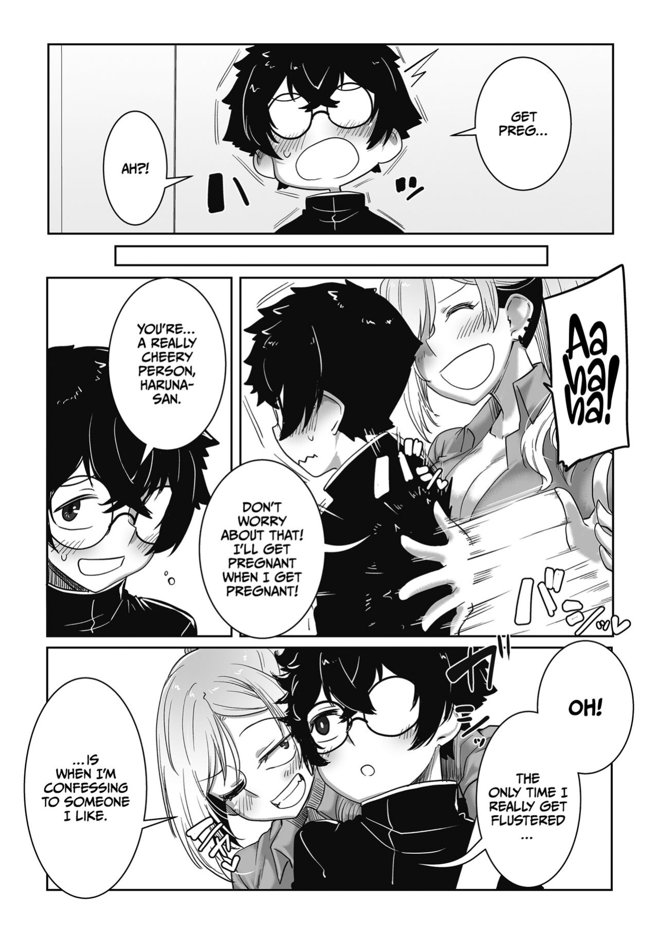 [Bakuya] Otaku ni Yasashii Gal wa iru! | Gyarus Who Are Kind to Otaku Exist! [CulturedCommissions]