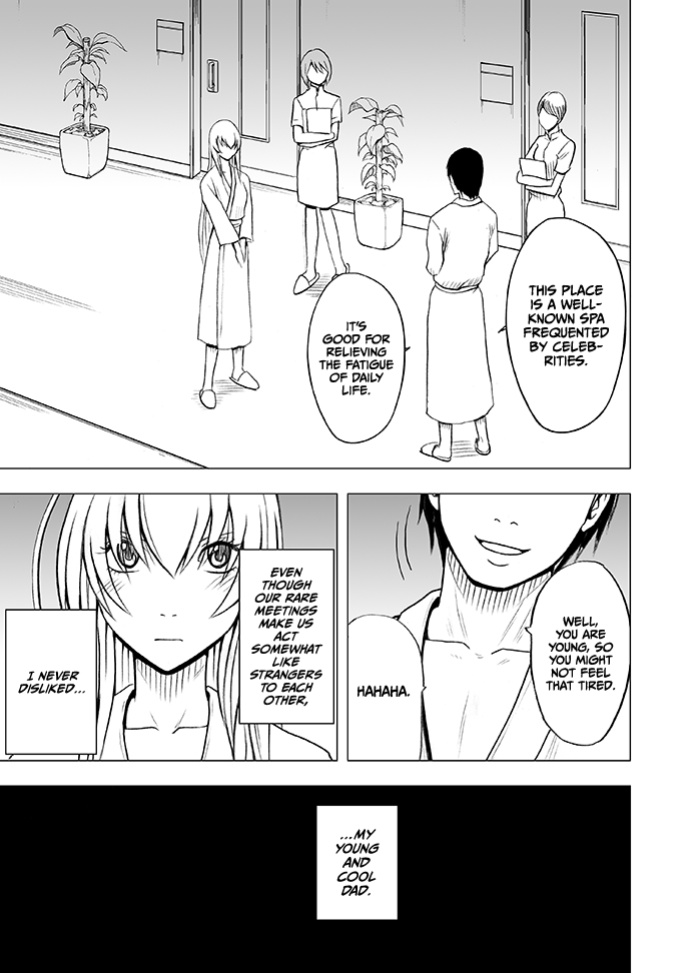 [Crimson] Koe no Dasenai Joukyou De Massage de Kanjiru Onna-tachi -Honami Nei Hen- [CulturedCommissions]