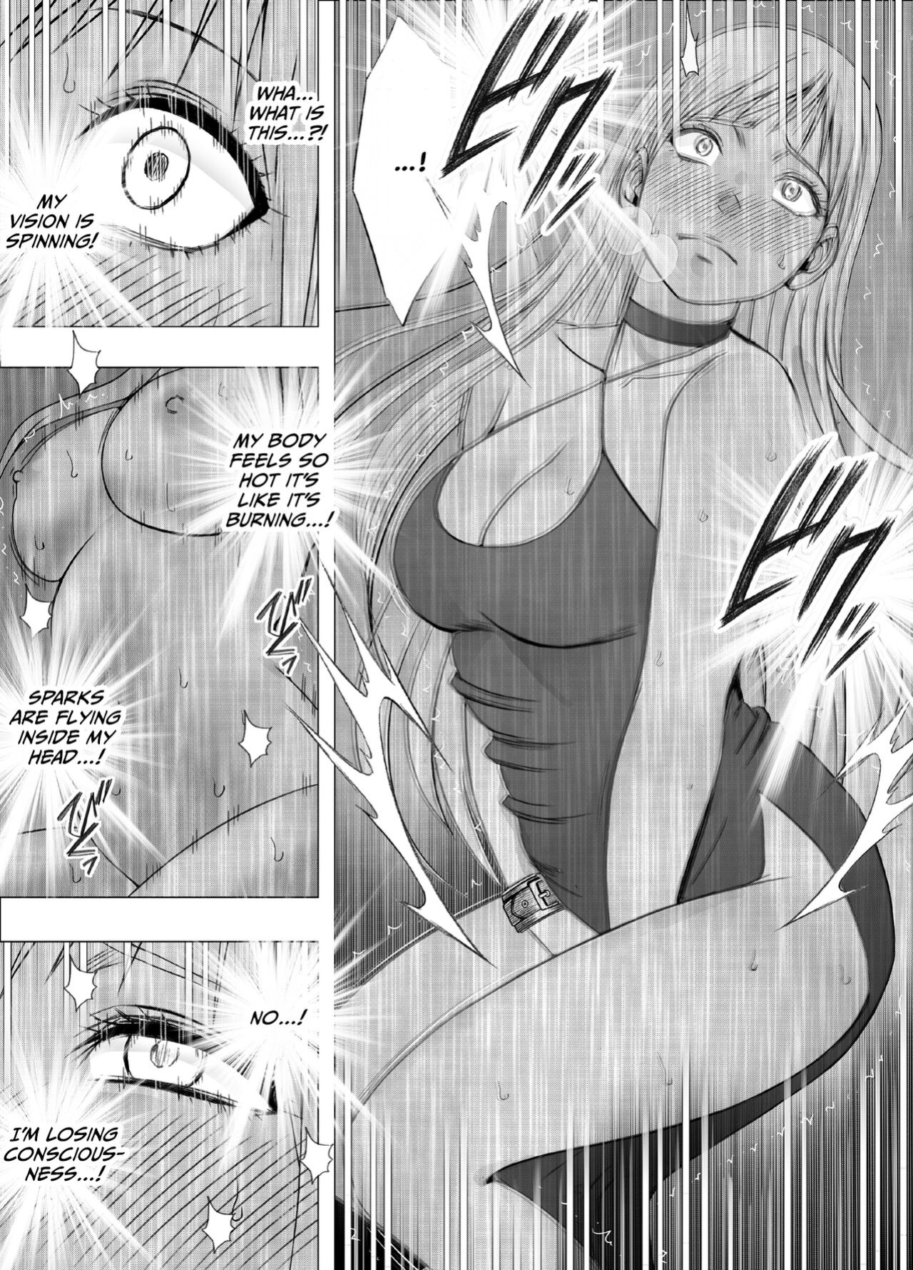 [Crimson] Crimson Girls R [CulturedCommissions]