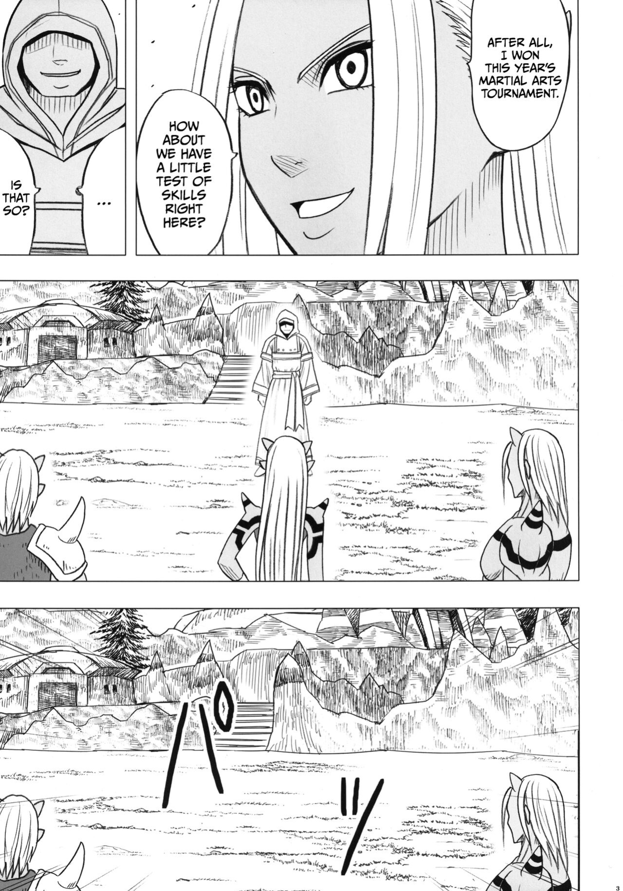 (C83) [Crimson Comics (Carmine)] Teishi-shita Jikan no Naka de (Dragon Quest X) [CulturedCommissions]
