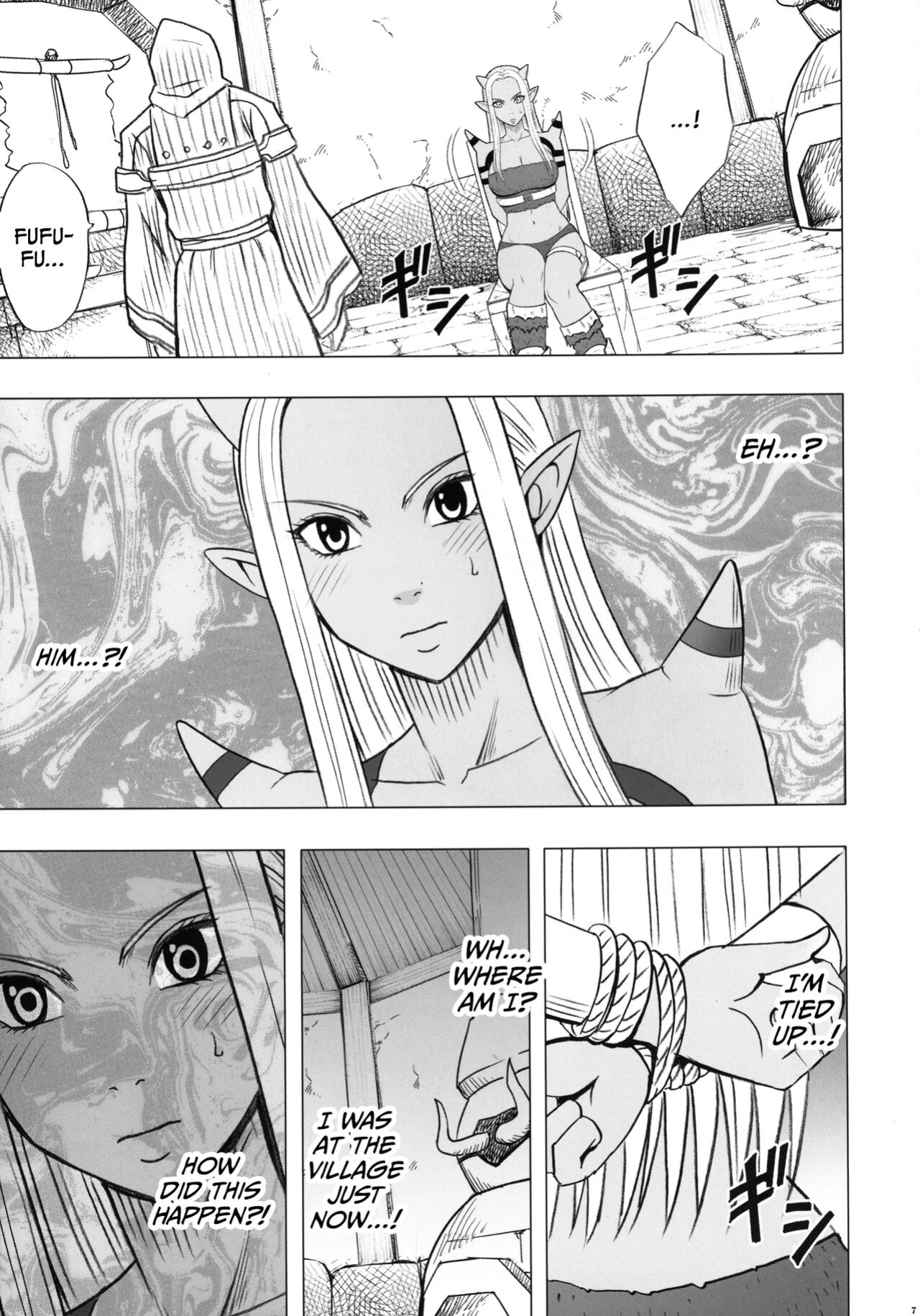 (C83) [Crimson Comics (Carmine)] Teishi-shita Jikan no Naka de (Dragon Quest X) [CulturedCommissions]