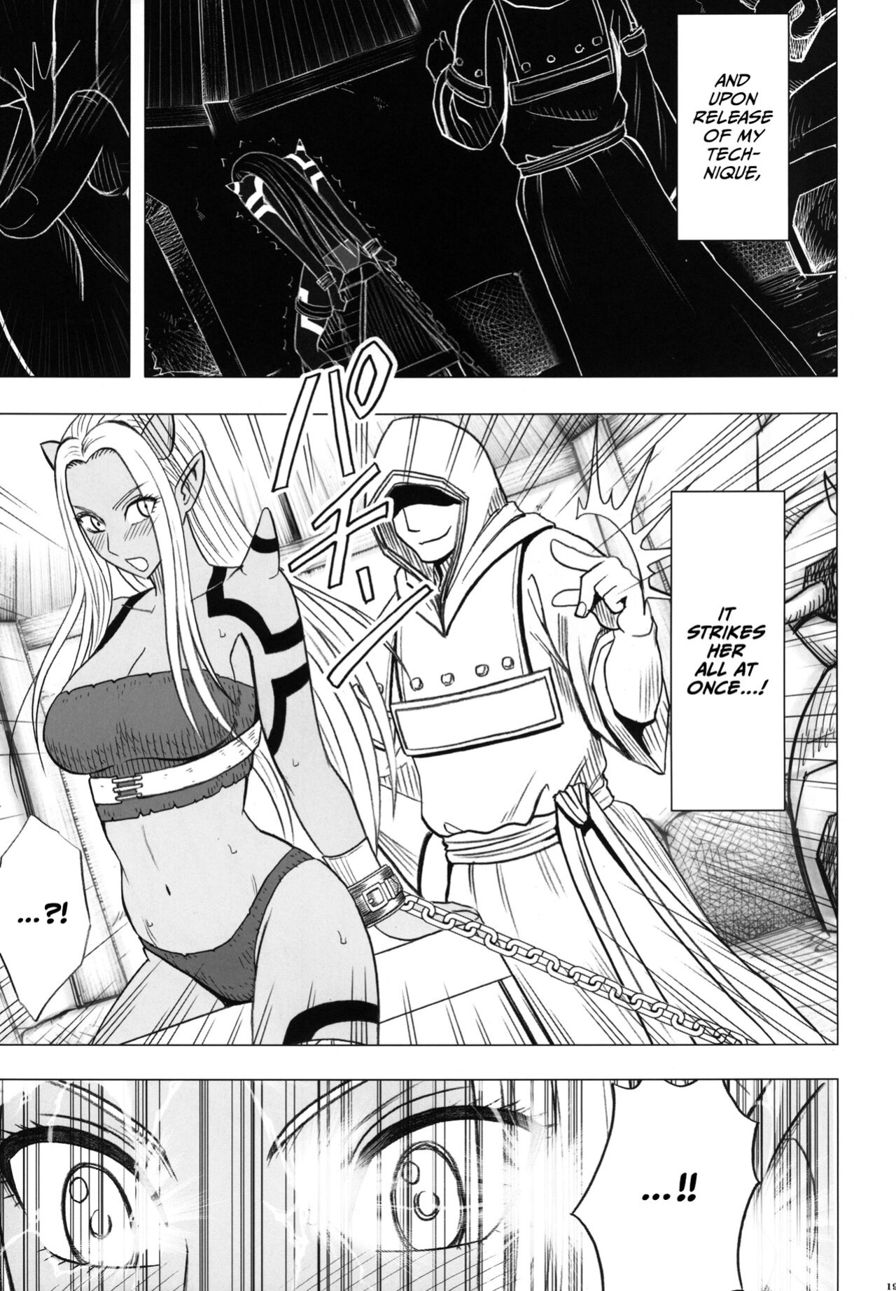 (C83) [Crimson Comics (Carmine)] Teishi-shita Jikan no Naka de (Dragon Quest X) [CulturedCommissions]