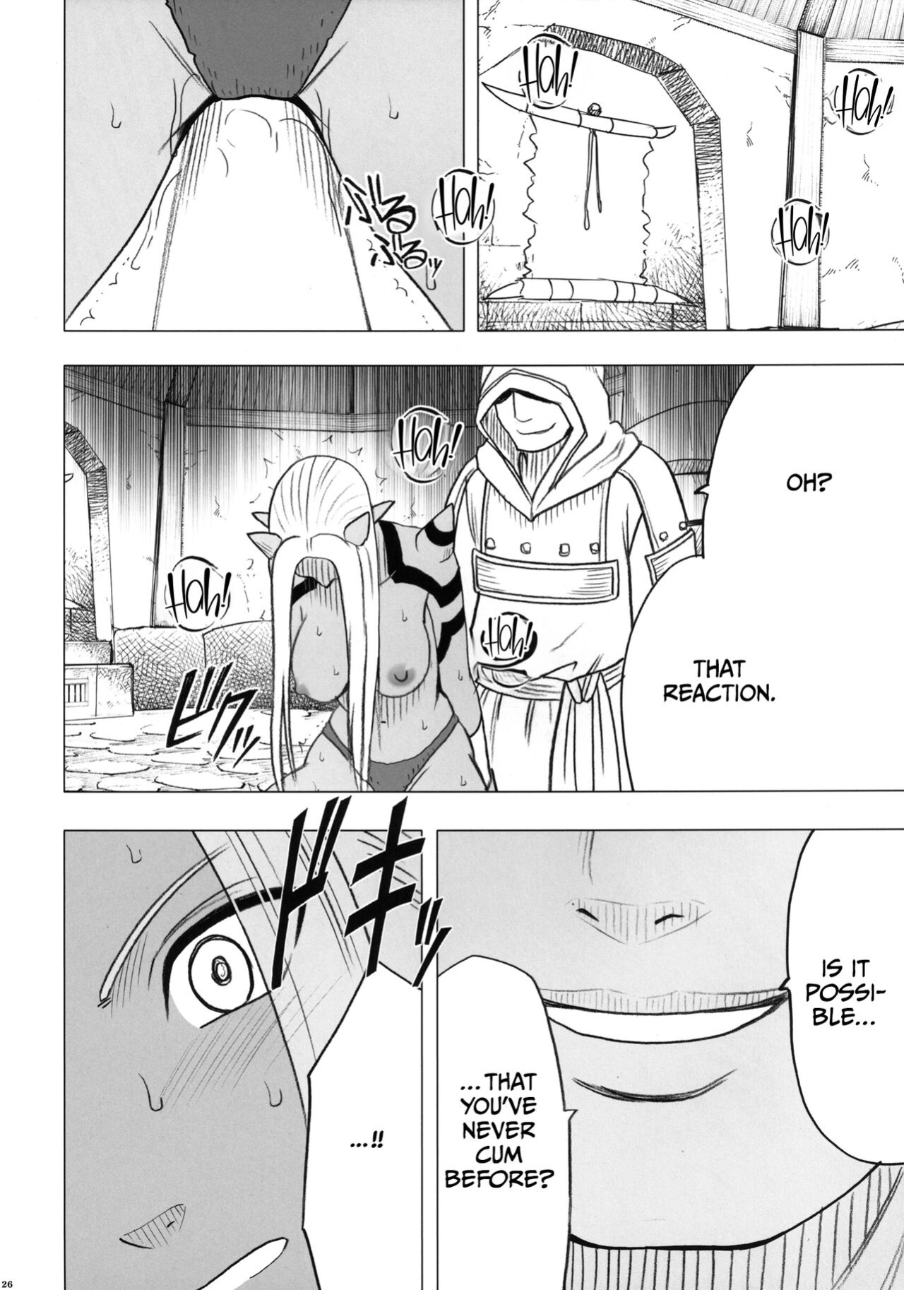 (C83) [Crimson Comics (Carmine)] Teishi-shita Jikan no Naka de (Dragon Quest X) [CulturedCommissions]