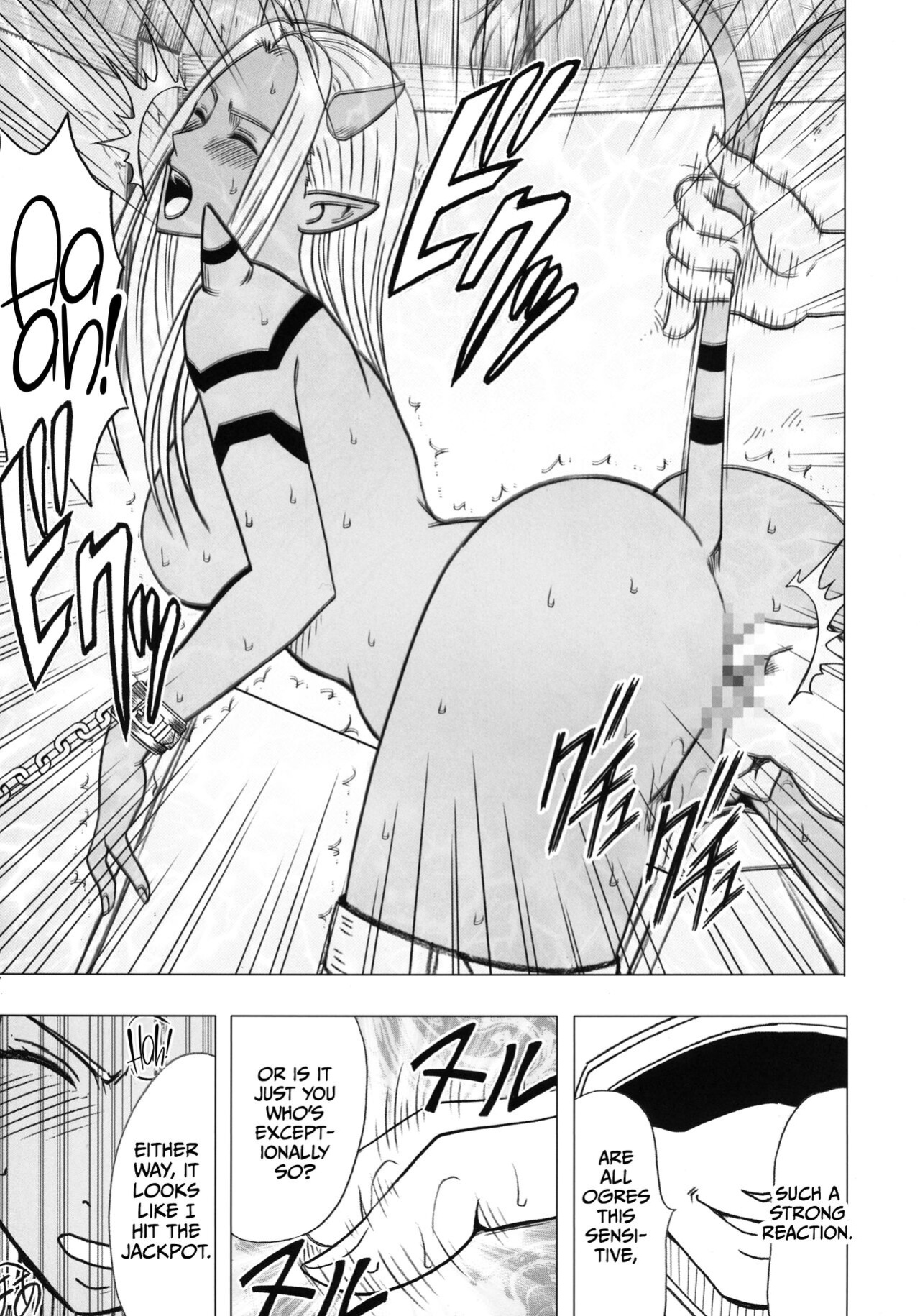 (C83) [Crimson Comics (Carmine)] Teishi-shita Jikan no Naka de (Dragon Quest X) [CulturedCommissions]