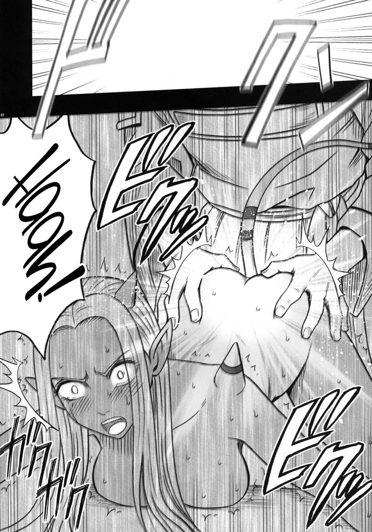 (C83) [Crimson Comics (Carmine)] Teishi-shita Jikan no Naka de (Dragon Quest X) [CulturedCommissions]