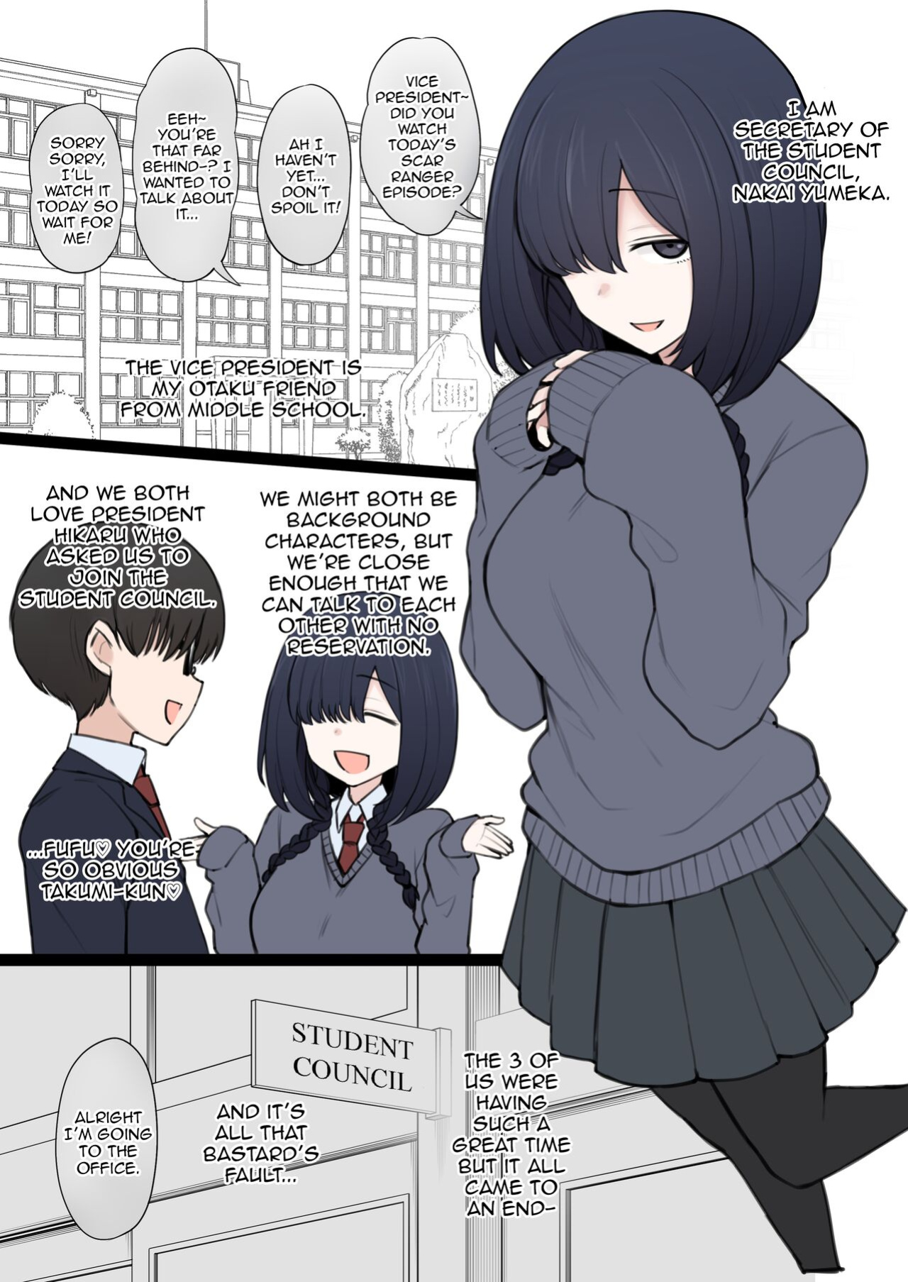 [Doushia (Terasu MC)] Yarichin Shin ● Nama ni Hakai Sareteshimatta Watashi no Heibonna Nama ● Kairaifu {Awesome Sauce}